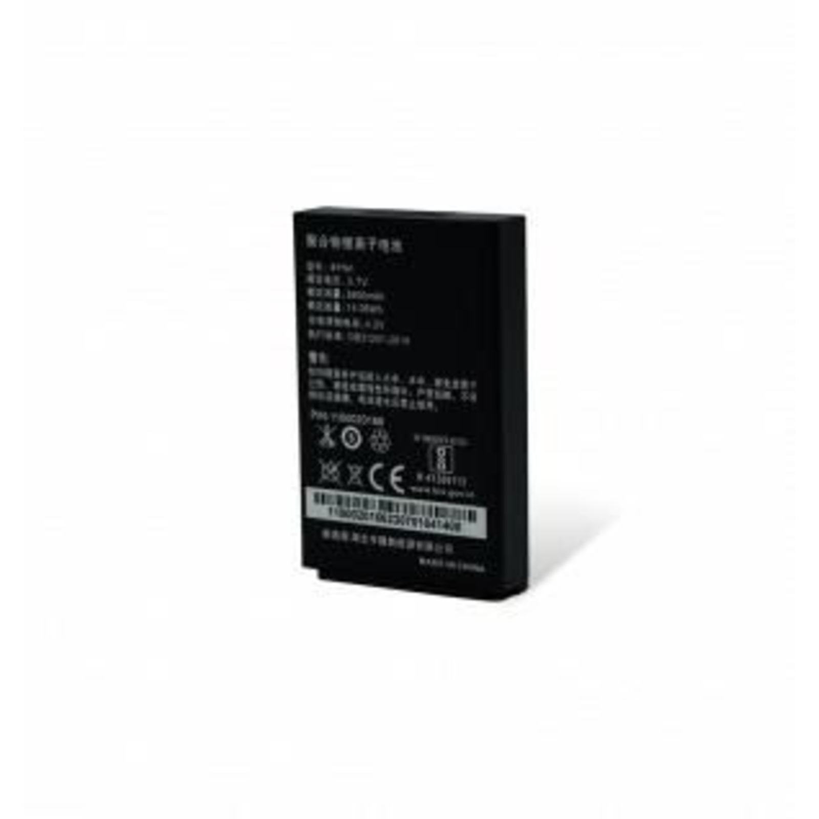 Newland Battery MT65 And PT60 Series 3700mAh 3.7V