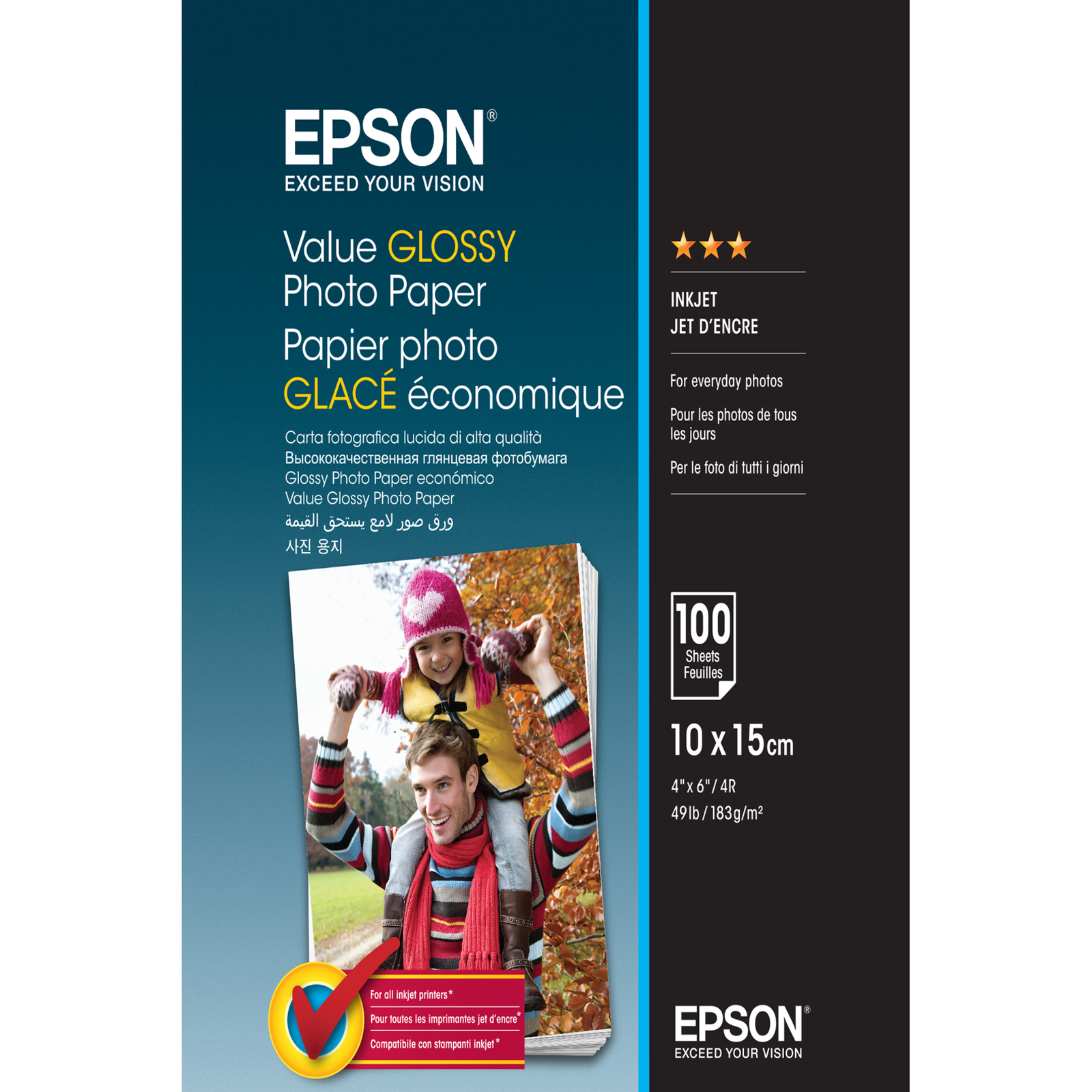 Epson Value Glossy 100 X 150 Mm 183 G/m (C13S400039)