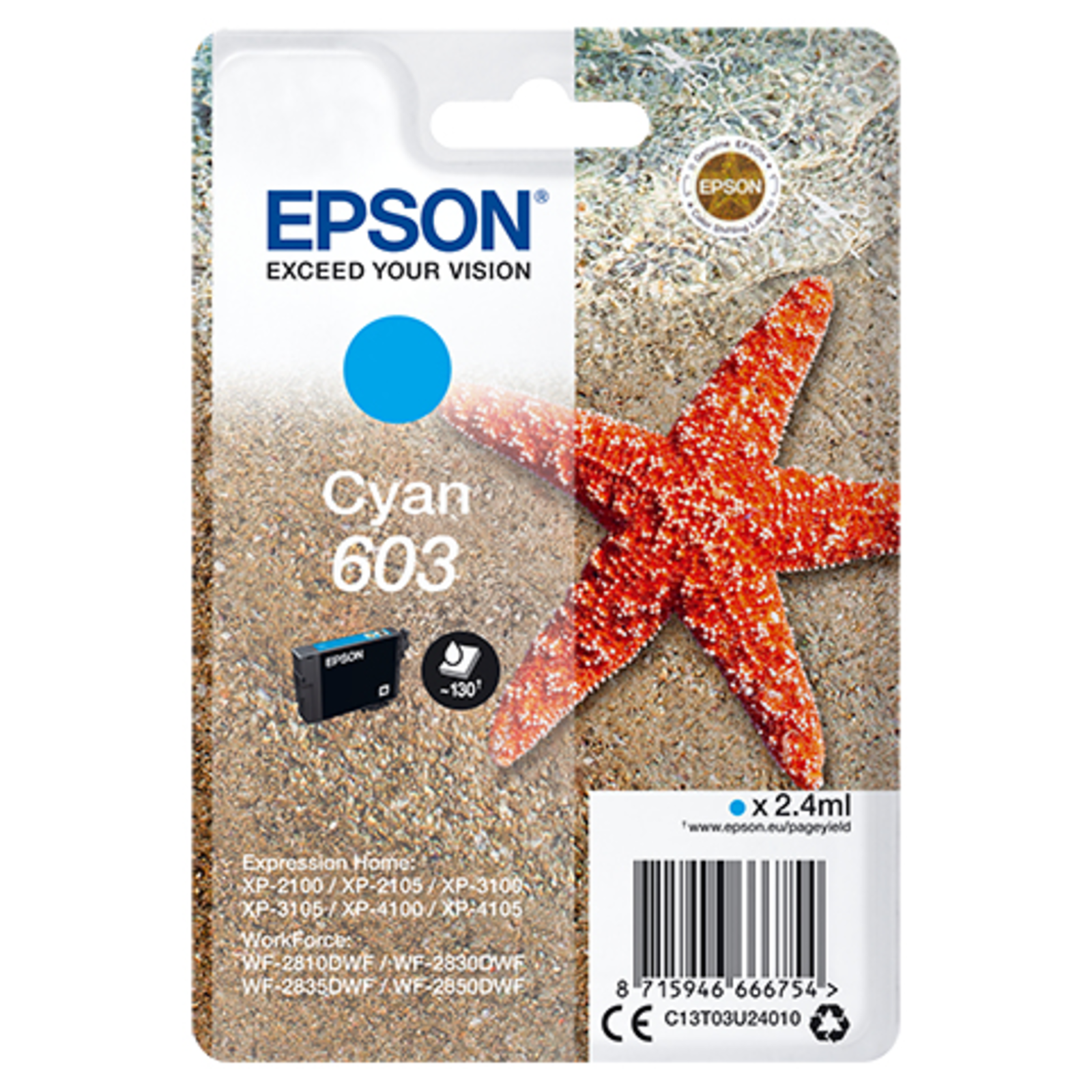 Epson 603 2.4 Ml cyan Original Blister Pack with RF/acoustic Alarm Signal (C13T03U24020)