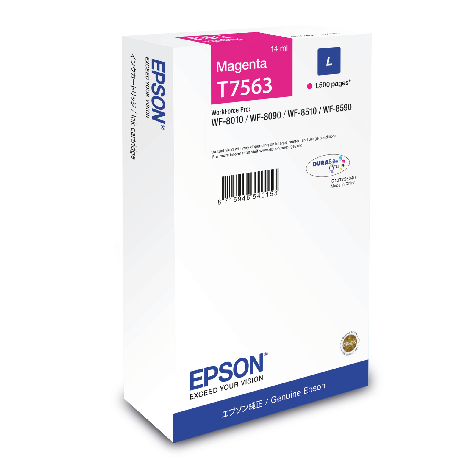 EPSON magenta Ink Workforce Pro WF-8010/8090/8510/8590