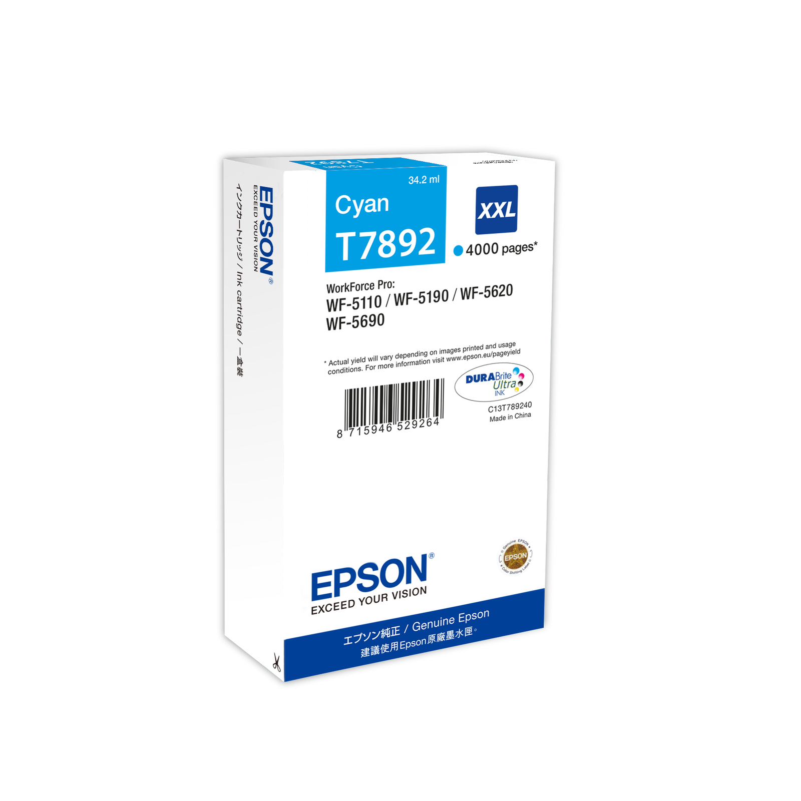 Epson Ink Cartridge T7892 cyan XXL T7892