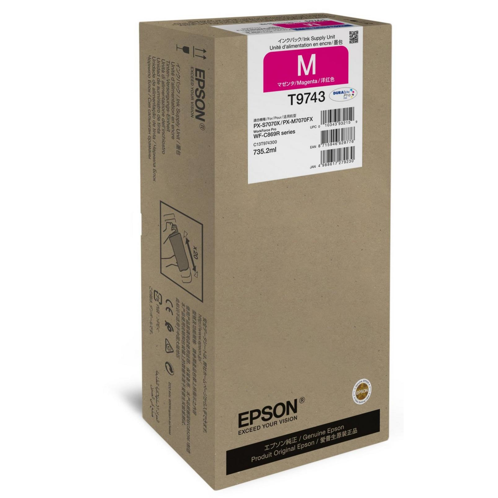 Epson magenta Ink HC T9741N C13T97430N