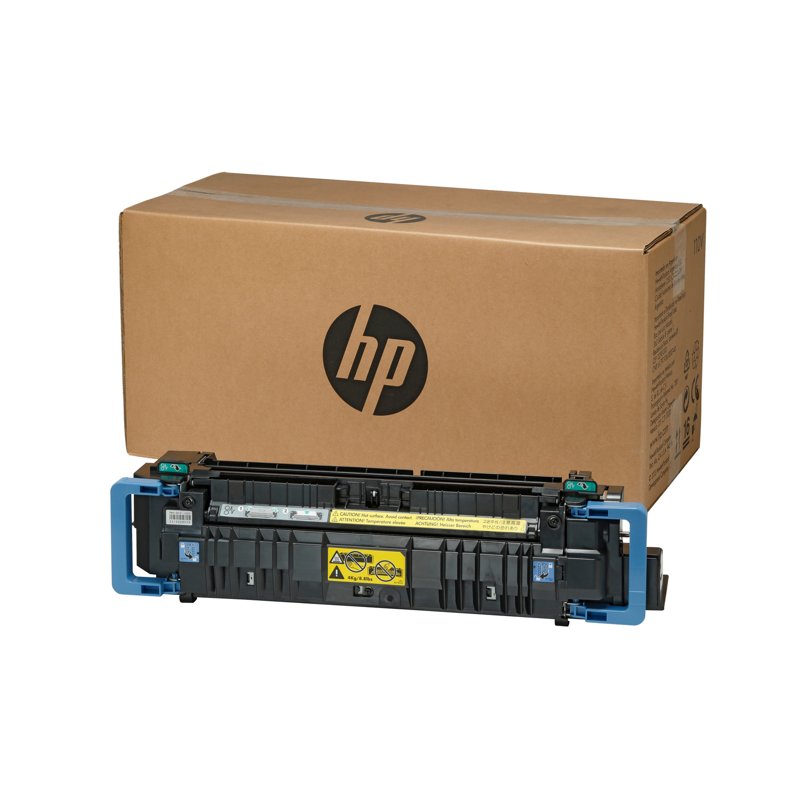 HPI Fuser Maintenance Kit for Color LaserJet Managed Flow MFP M880 220V