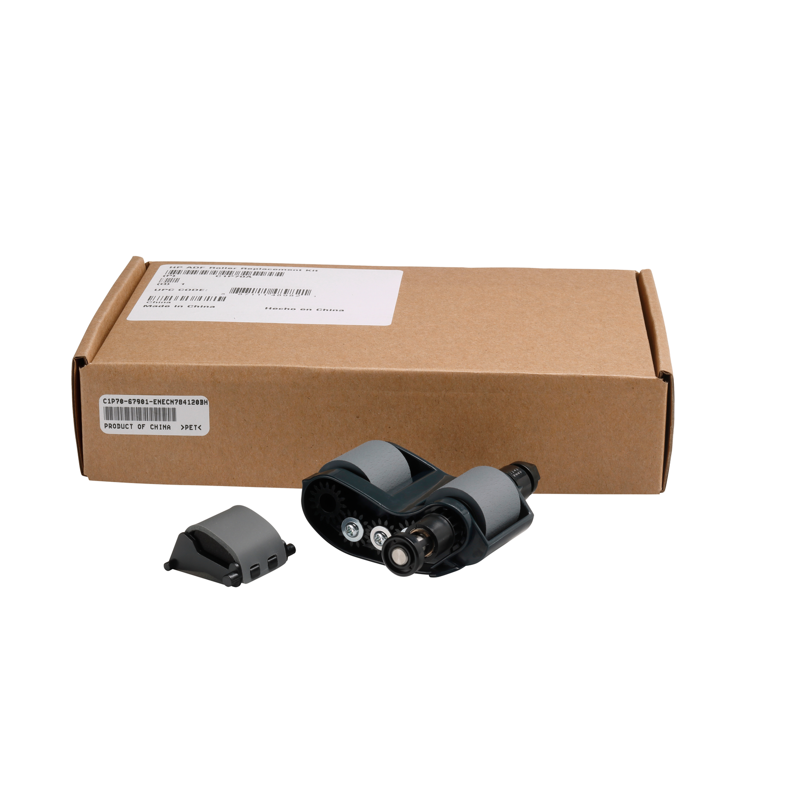 HPI Roller Replacement Kit for LaserJet ADF MFP M880