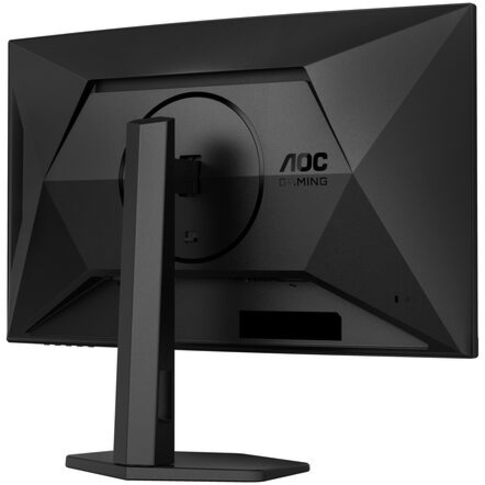 AOC C27G4ZXU Curved Gaming Monitor 68.6 Cm 27 Inch