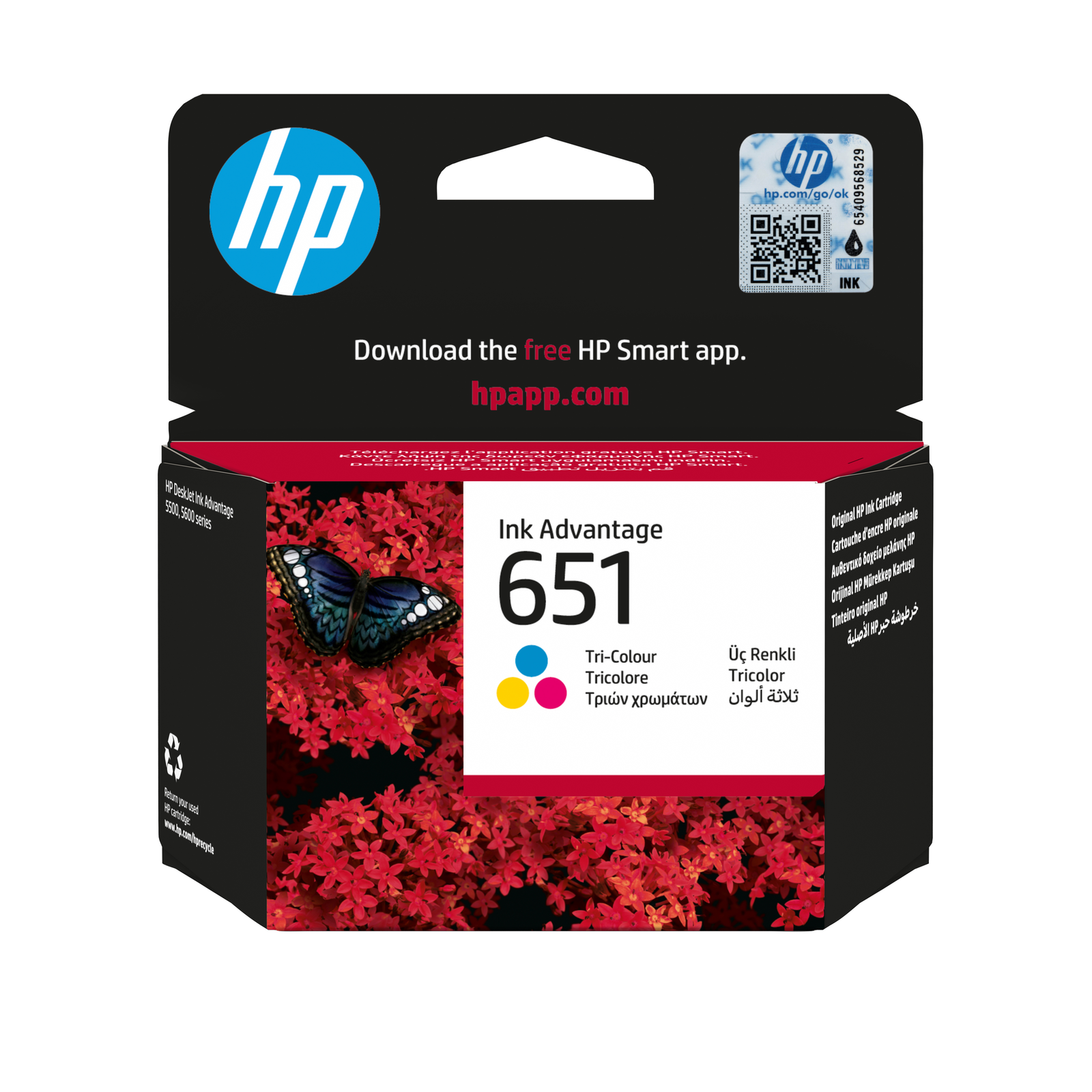 HPI Ink Colour 651 cyan magenta Yellow