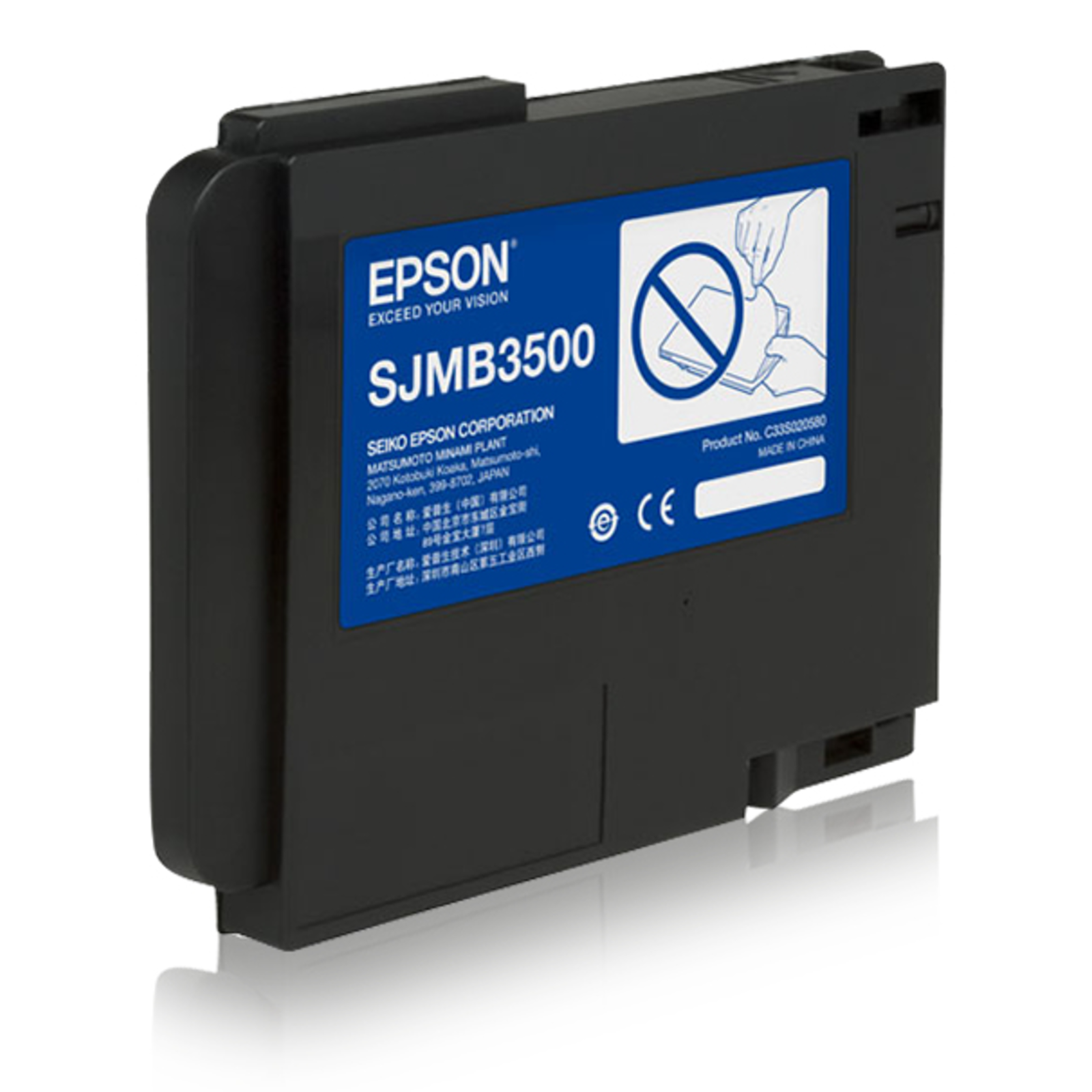 EPSON Maintenance Kit TM-C 3500 C33S020580