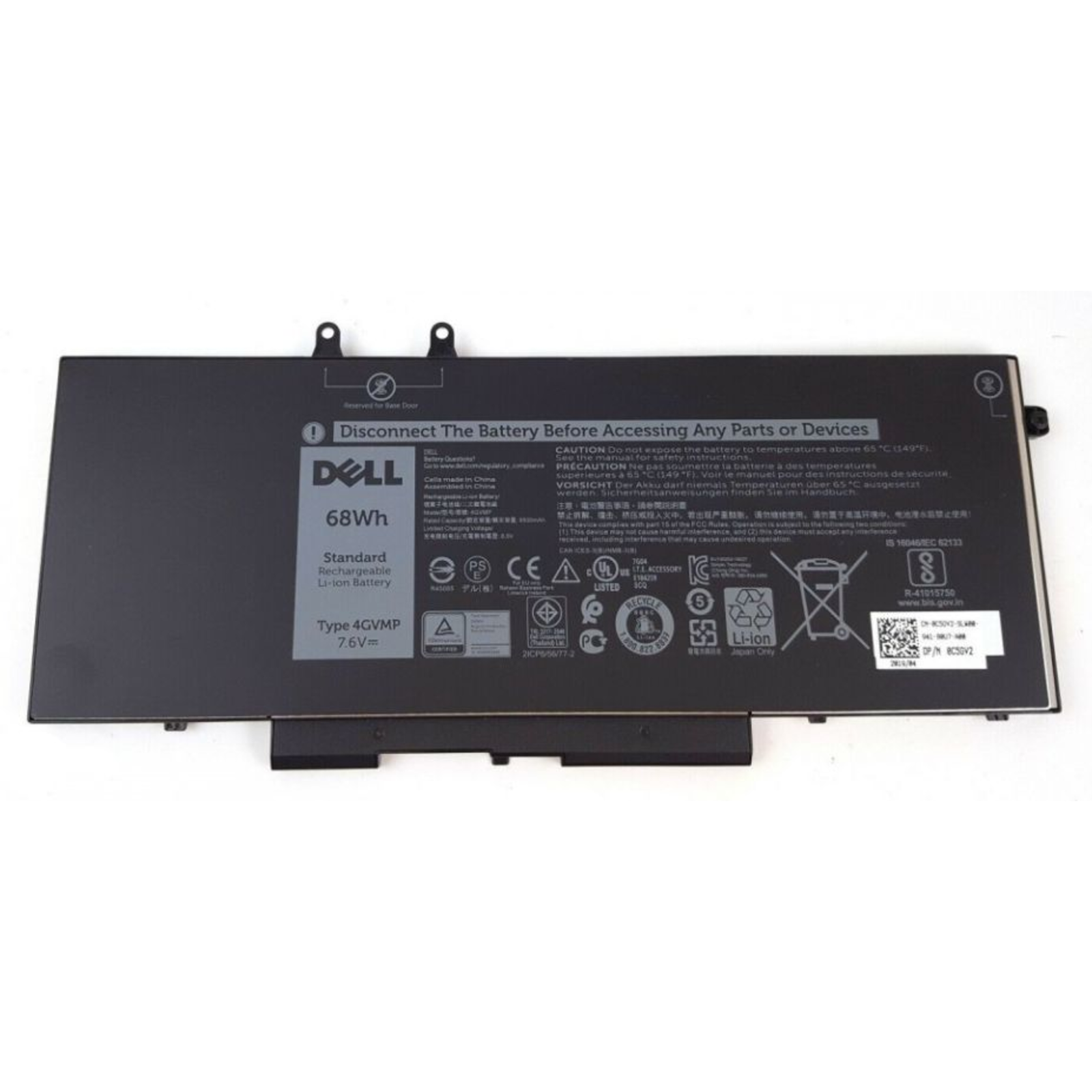 Dell Battery 68WHR 4 Cell Li-Ion 8.500 MAh 7.6V