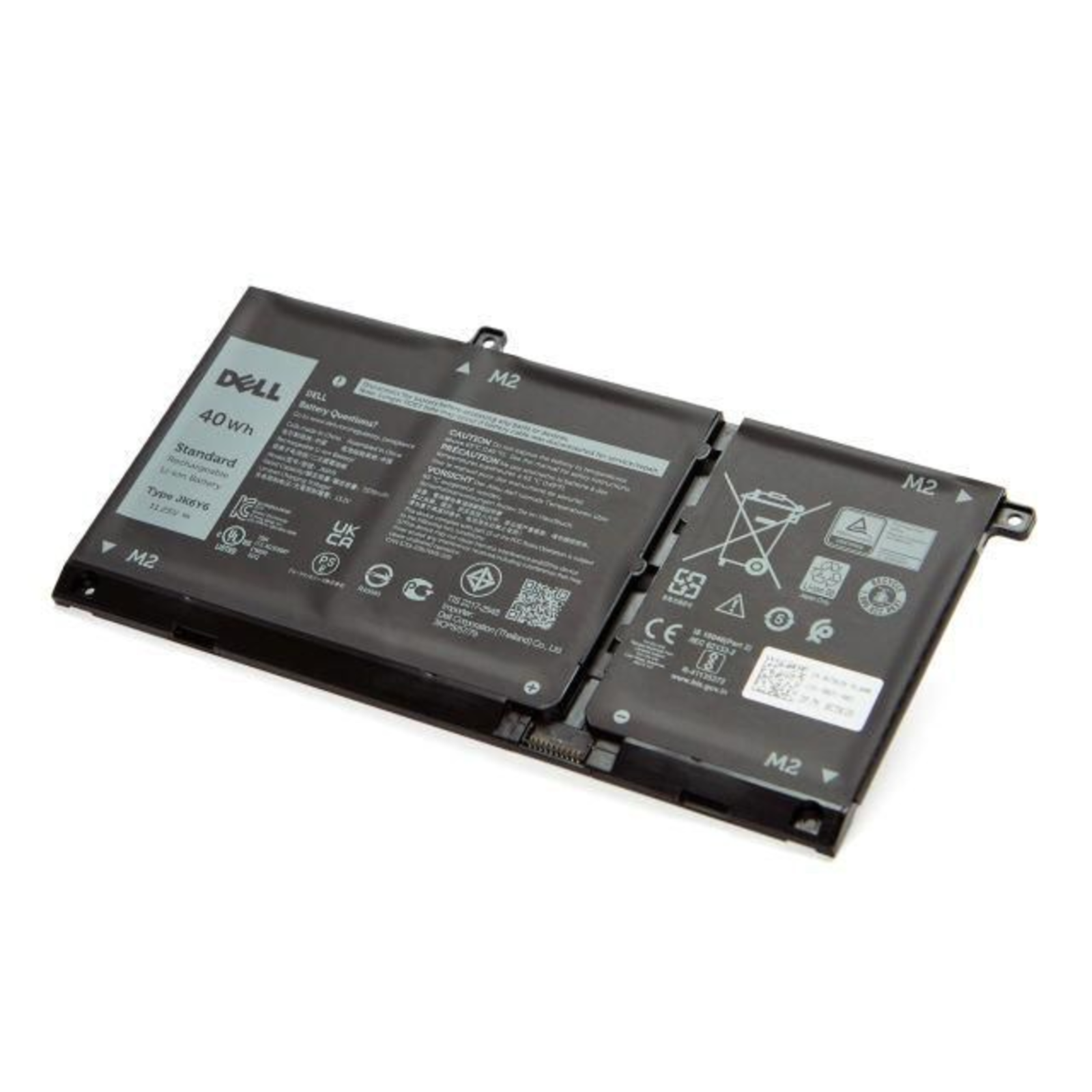 Dell Main Battery Pack 11.25V 3550mAh Vostro 5502