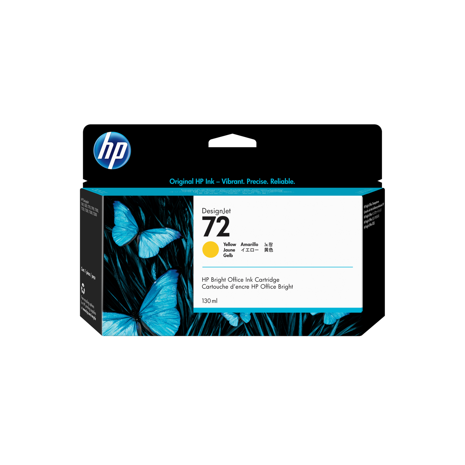 HPI 72 YELLOW Ink Cartridge