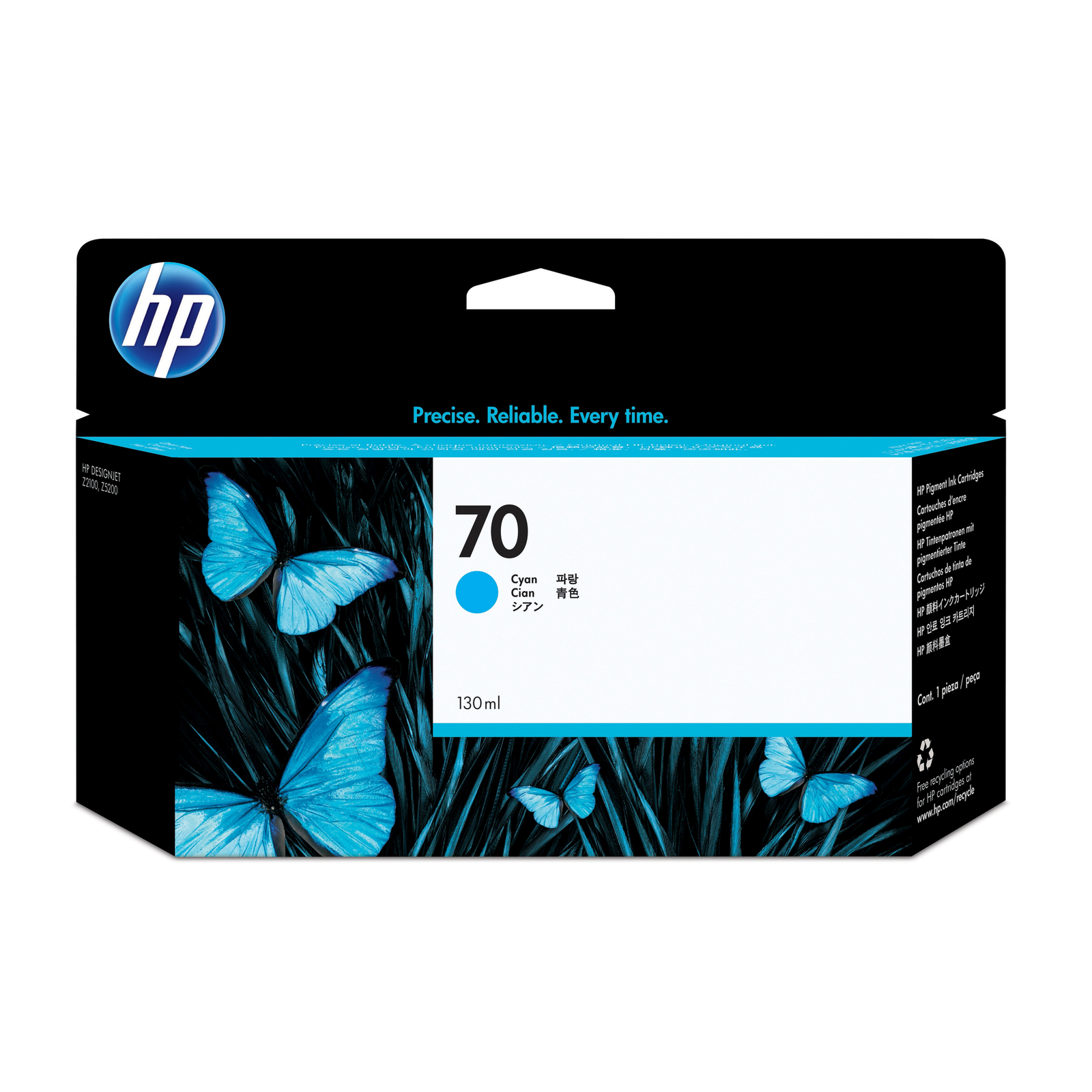 HPI No 70 Ink Cart/130 Ml cyan with Viver
