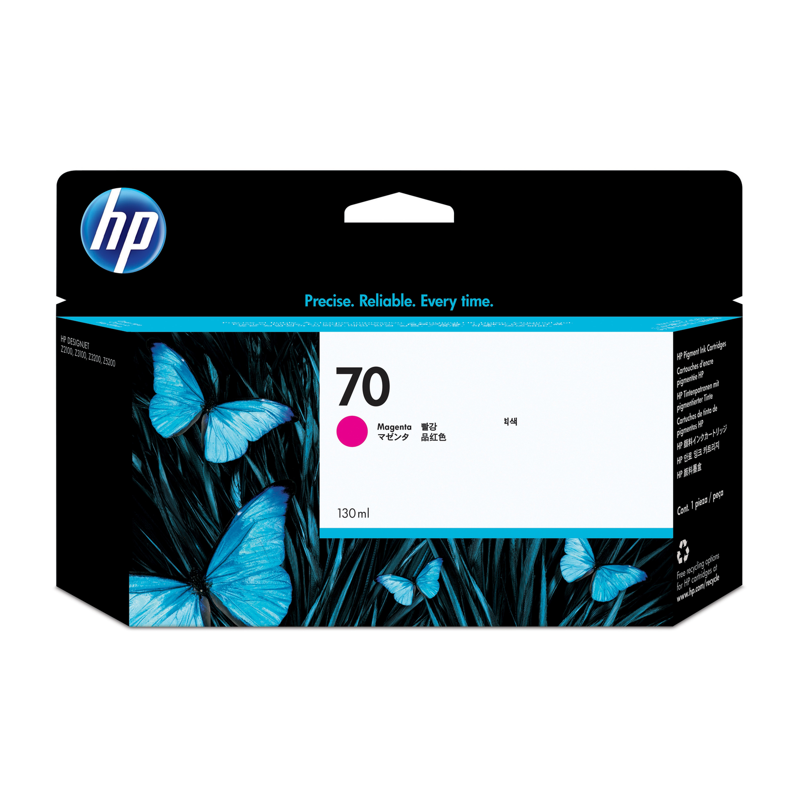 HPI 70 magenta DesignJet Printer Cartridge 130 Ml 130 Ml