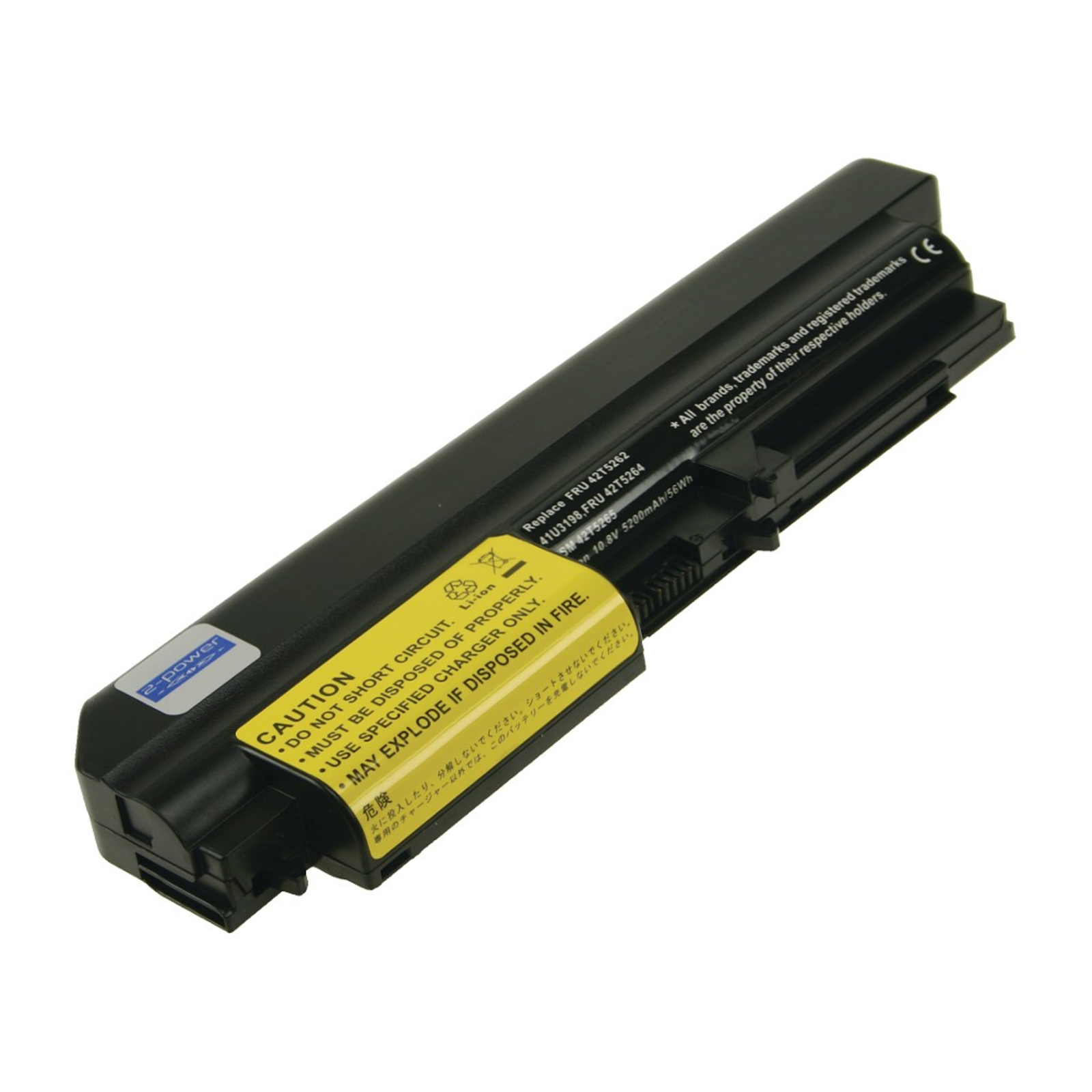 2-POWER Main Battery Pack 10.8V 6400mAh Lenovo ThinkPad R61 T61 (check Model)