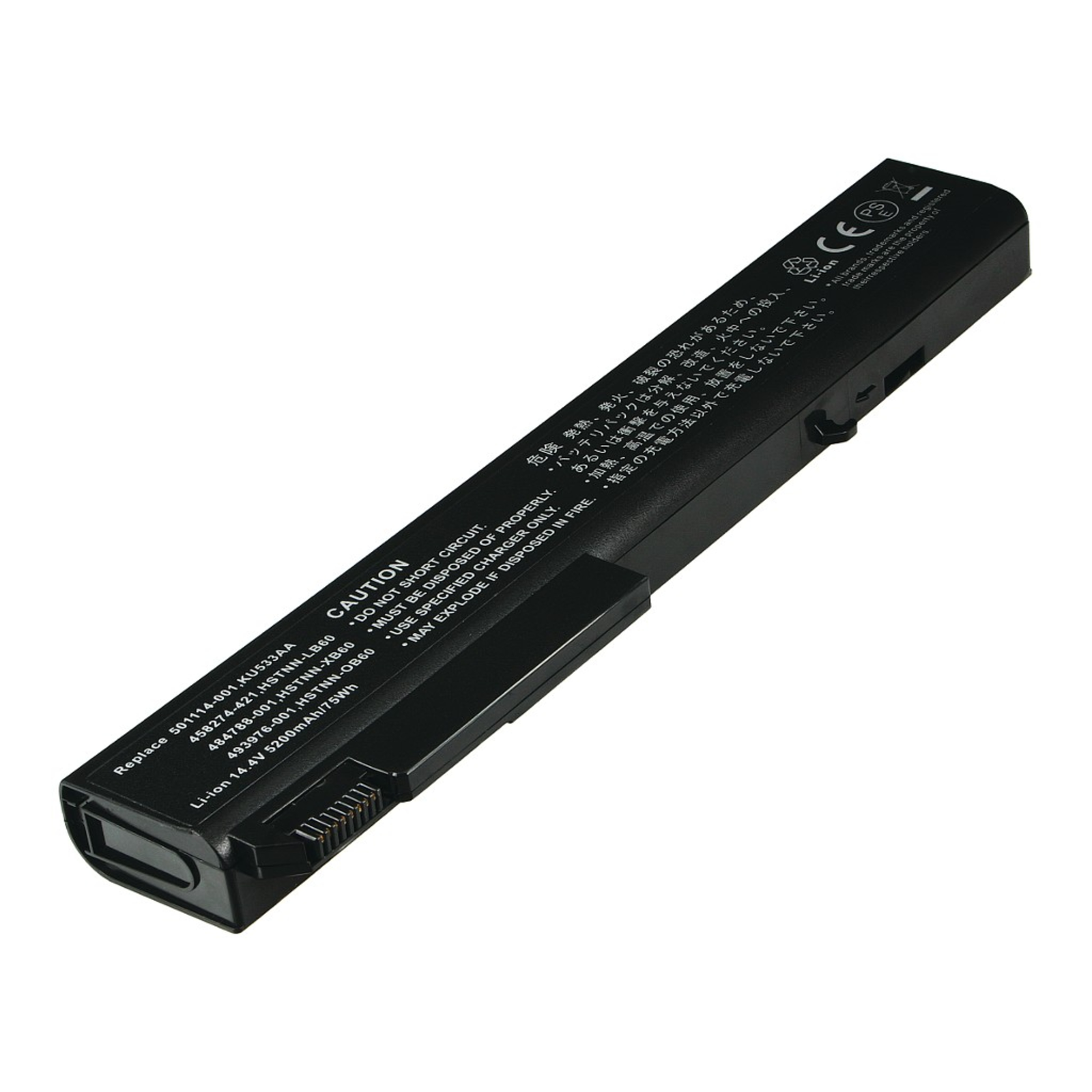 2-POWER Main Battery Pack 14.4V 5200mAh HP EliteBook 8530p