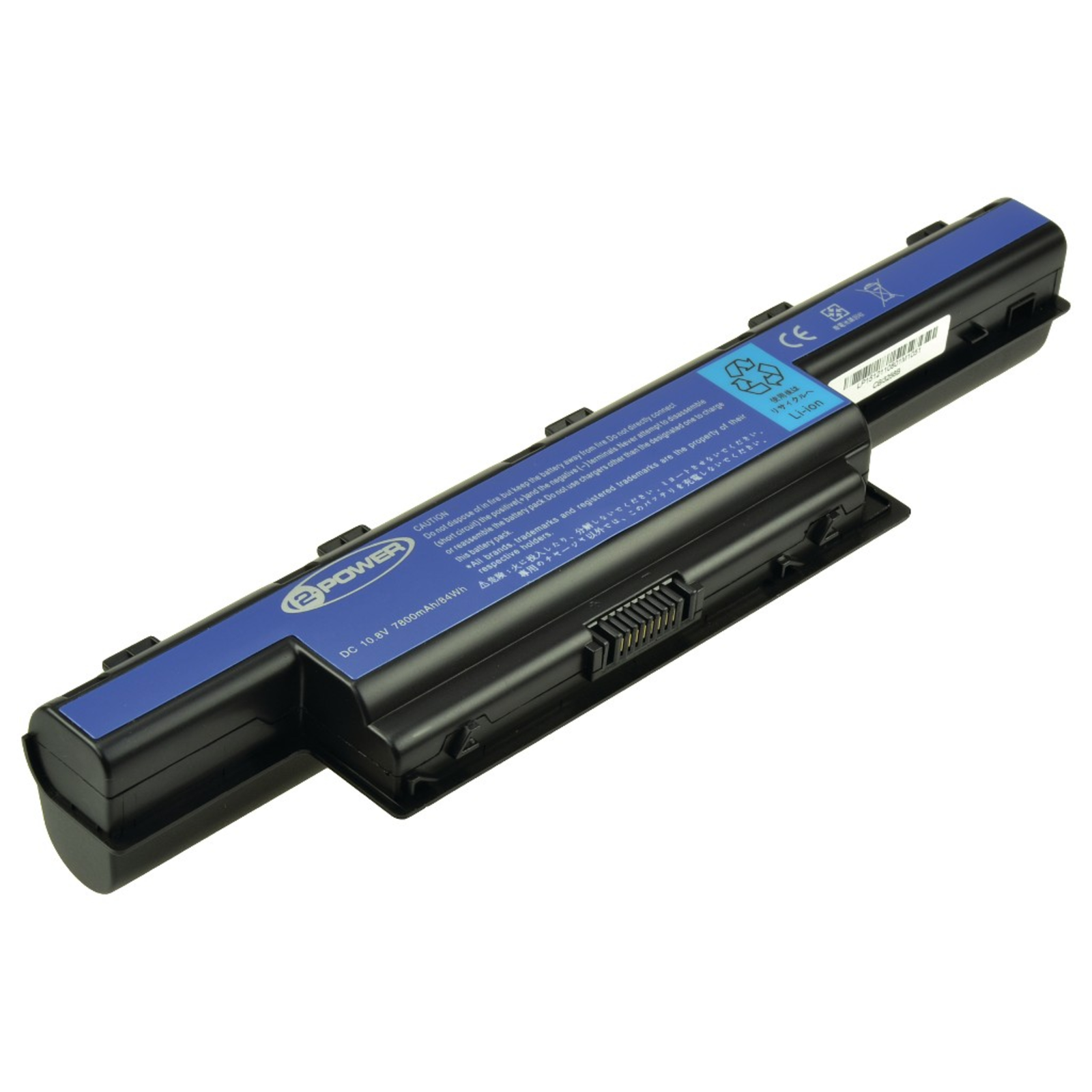 2-POWER Main Battery Pack 11.1V 9000mAh Acer Aspire 4551