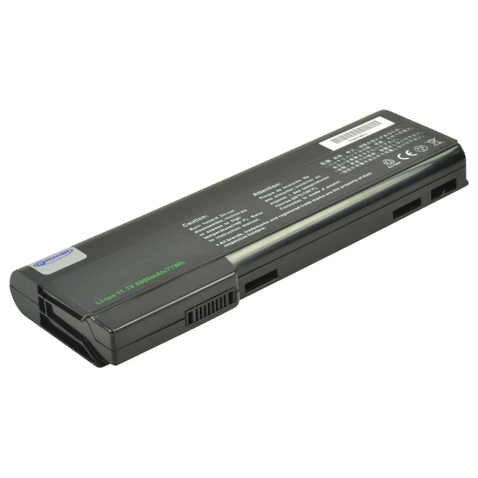 2-POWER Main Battery Pack 11.1V 6900mAh HP EliteBook 8460P