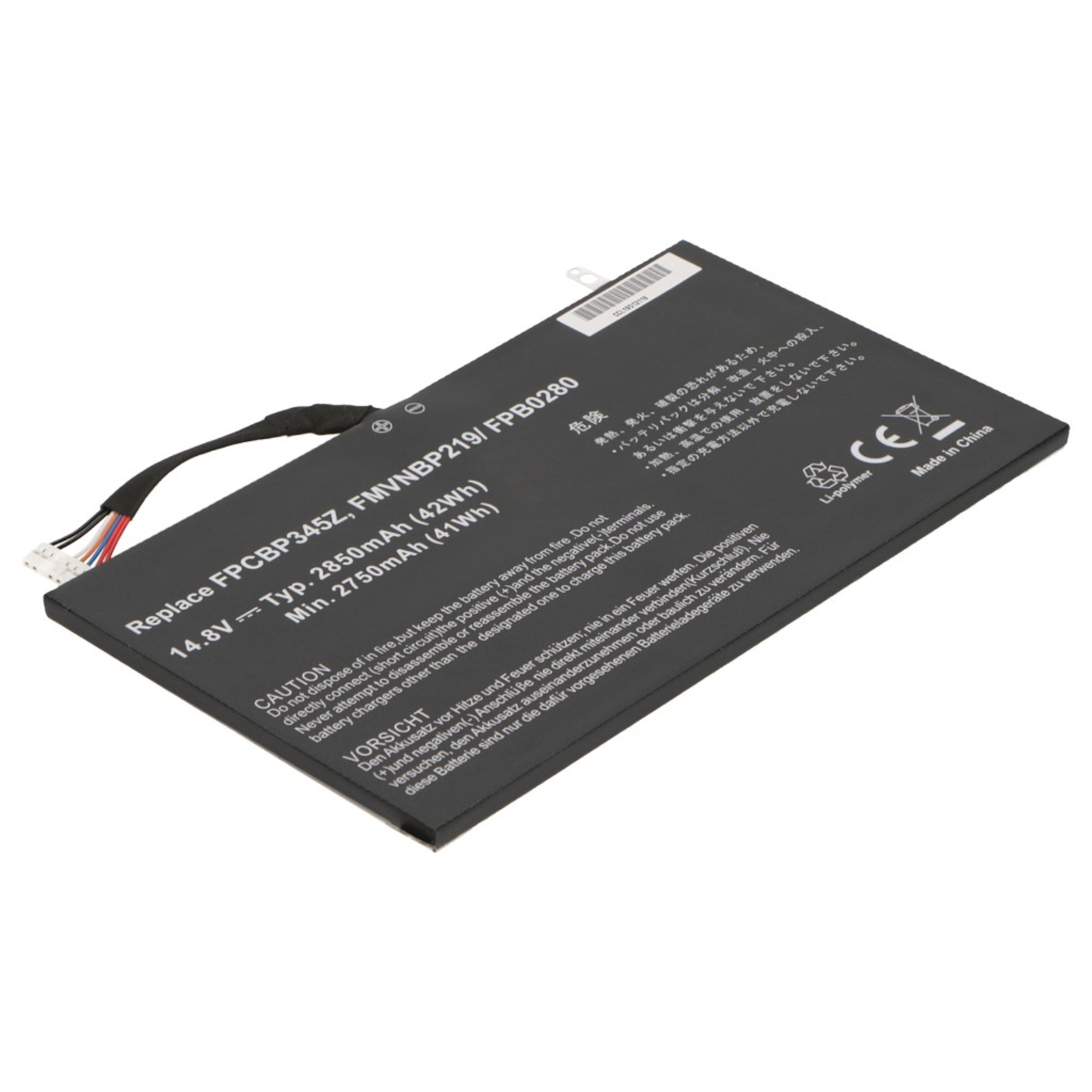 2-POWER Main Battery Pack 14.8V 2850mAh Fujitsu LifeBook UH572 UltraBook