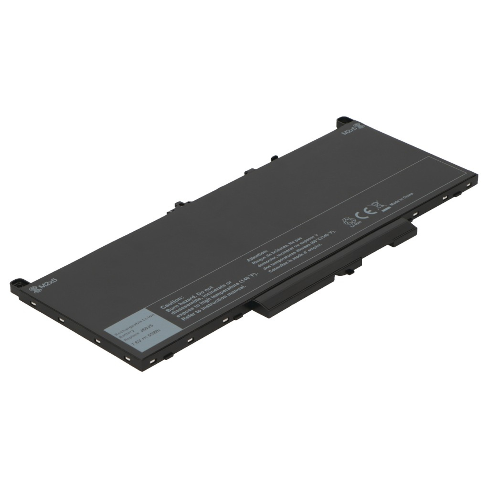 2-POWER CBP3646A 7200 MAh 7.4 V 54 Wh 105 Mm 238 Mm 5 Mm