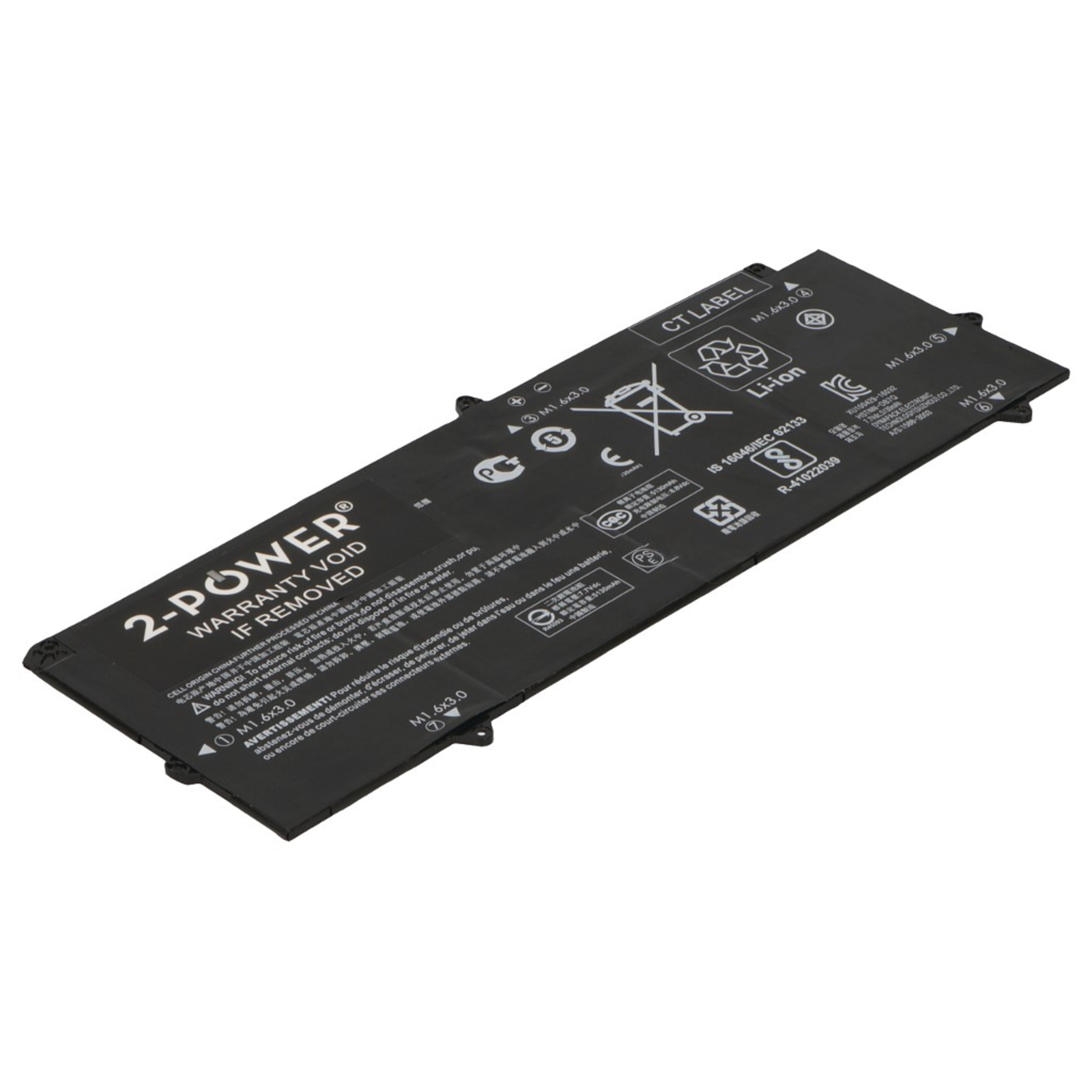 2-POWER Main Battery Pack 7.7V 5400mAh HP Pro X2 612 G2