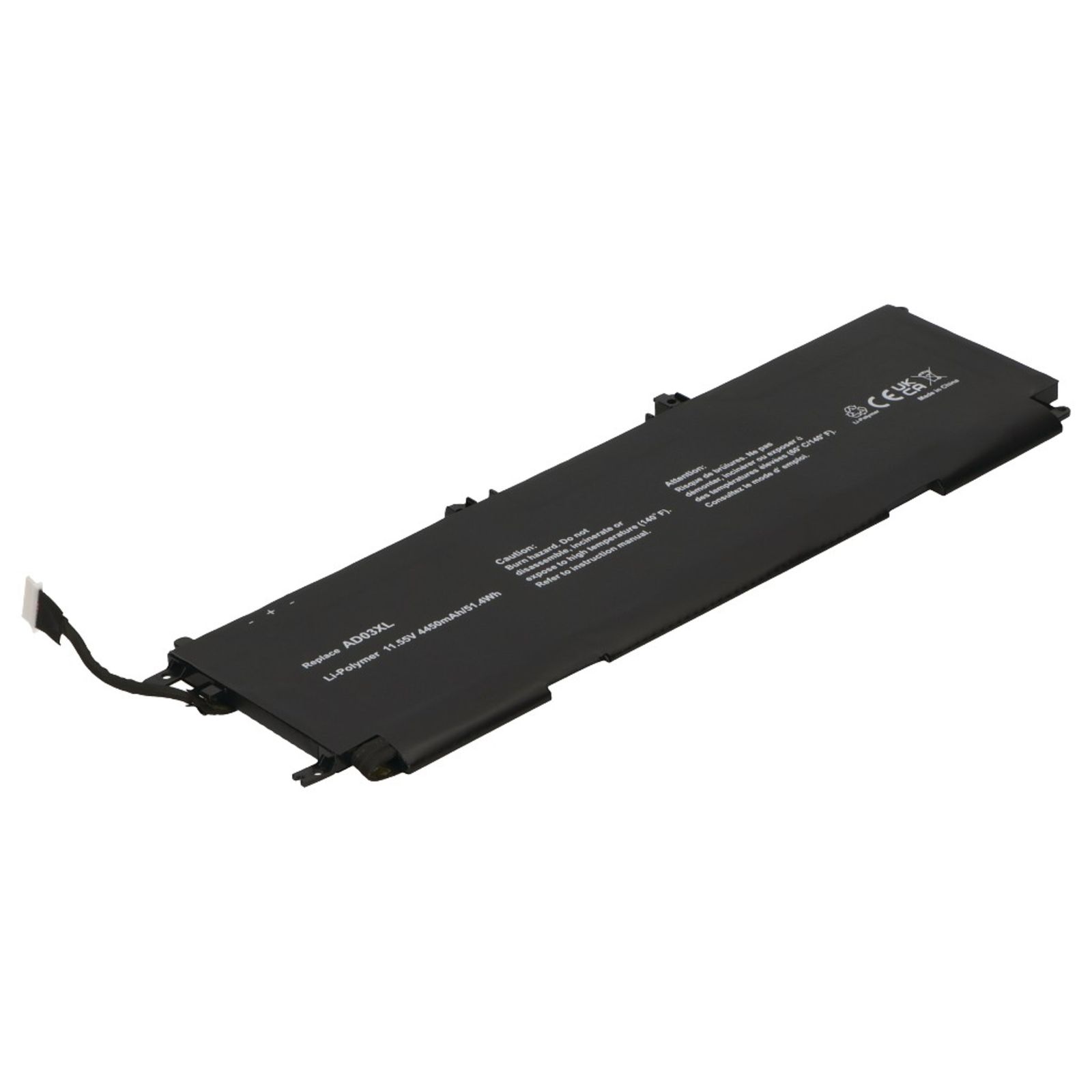 2-POWER Main Battery Pack