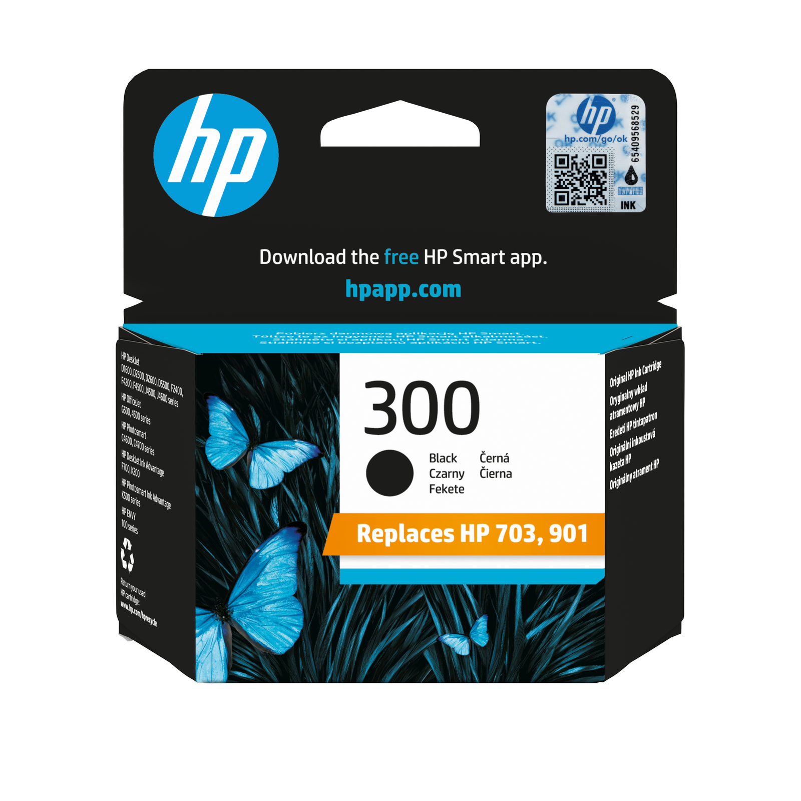 HPI 300 Black 200 Pages Ink CC640EE