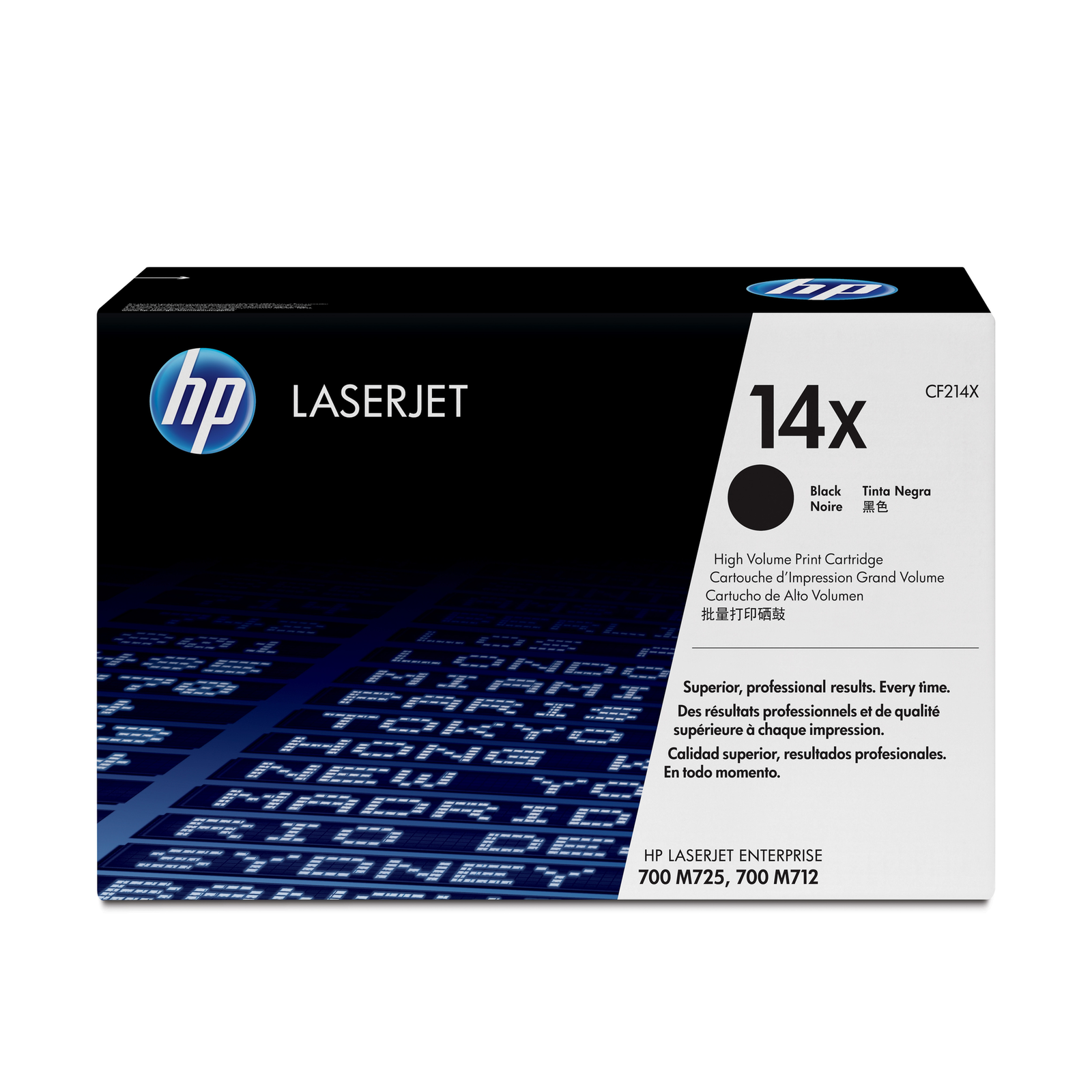 HPI 14X Black LaserJet Toner Cartridge
