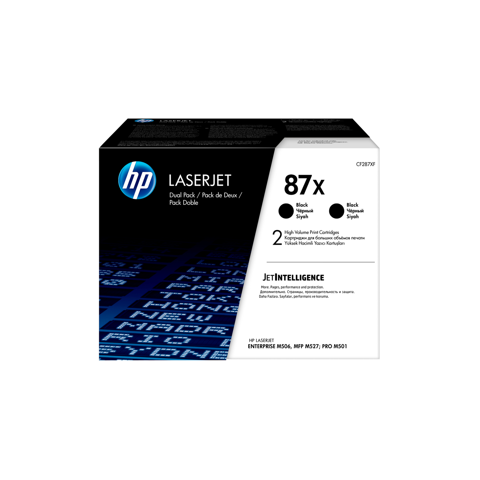 HPI 87X 2-pack Black LaserJet Toner Cartridge