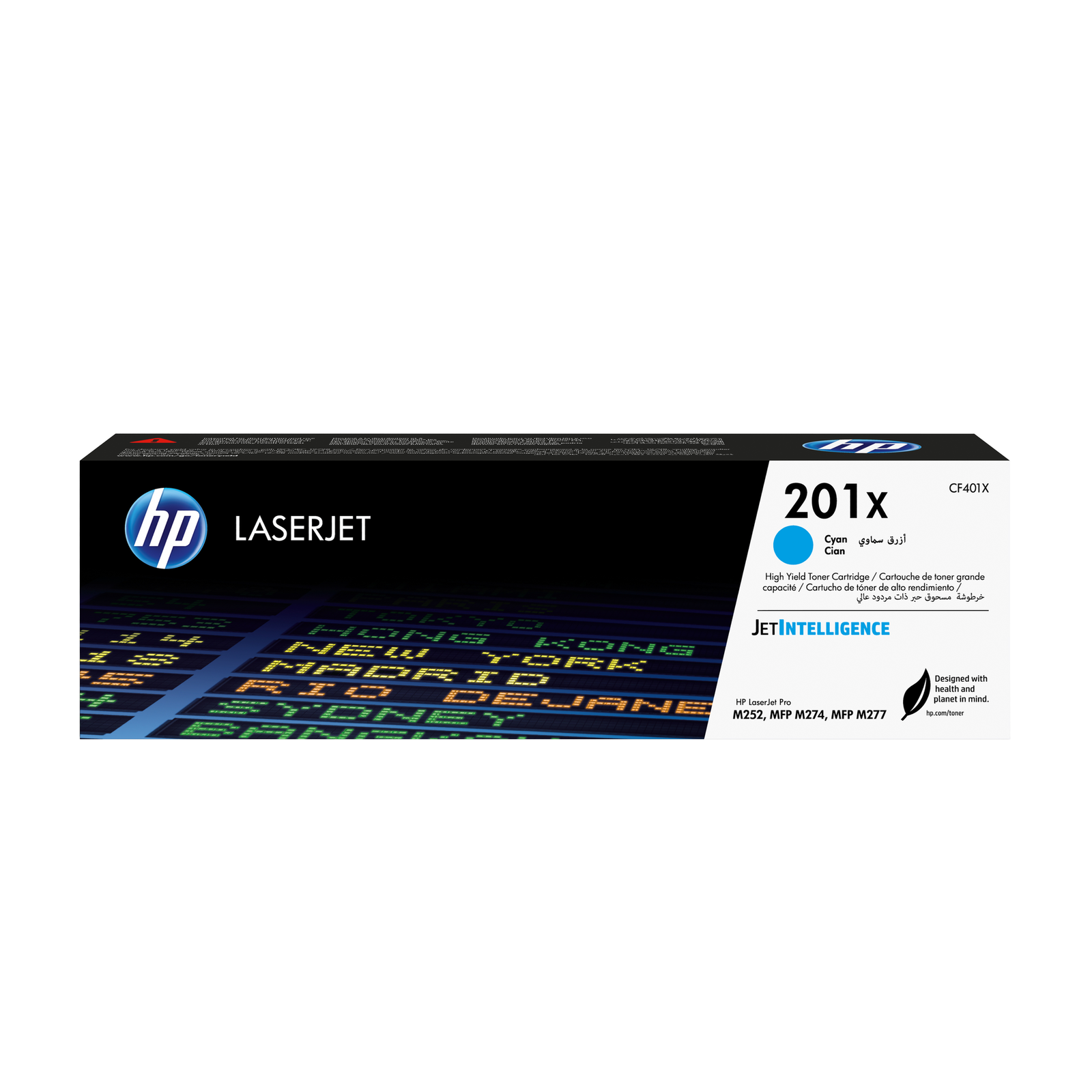 HPI 201X High Yield cyan Original LaserJet Toner Cartridge