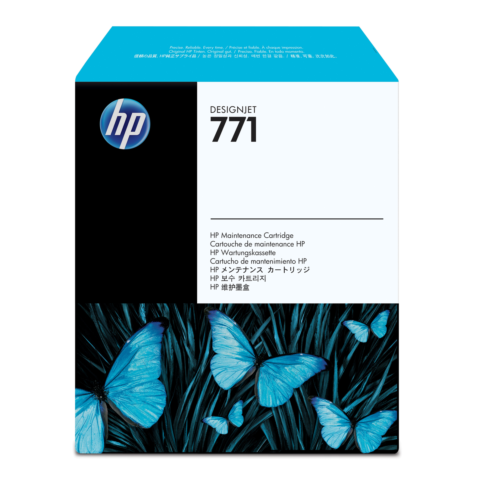 HP 771 1 Maintenance Cartridge for DesignJet Z6200 Z6600 Z6610 Z6800 Z6810