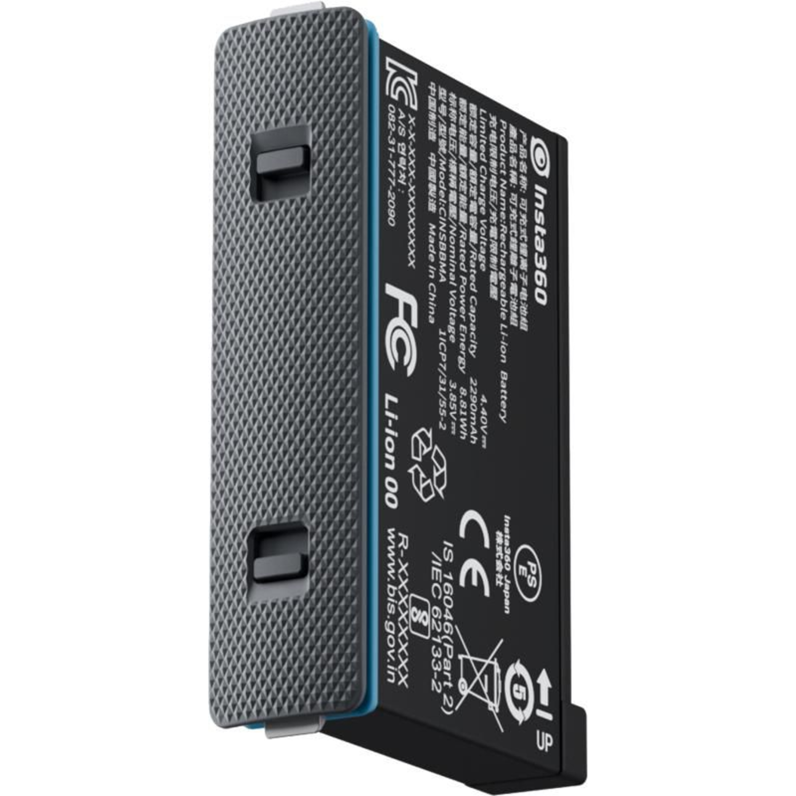 Insta360 X4 Battery