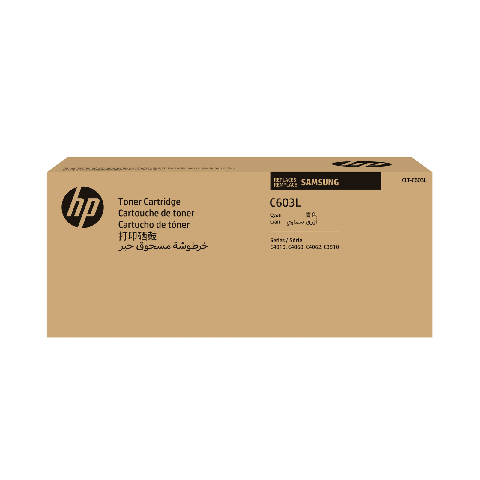 Samsung CLTC603L Toner cyan (CLTC603L)