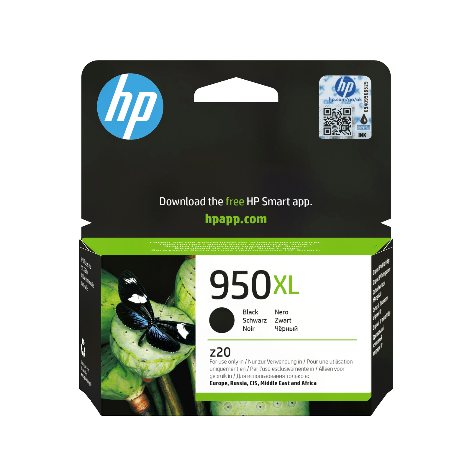 HPI 950XL High Yield Black Original Ink Cartridge