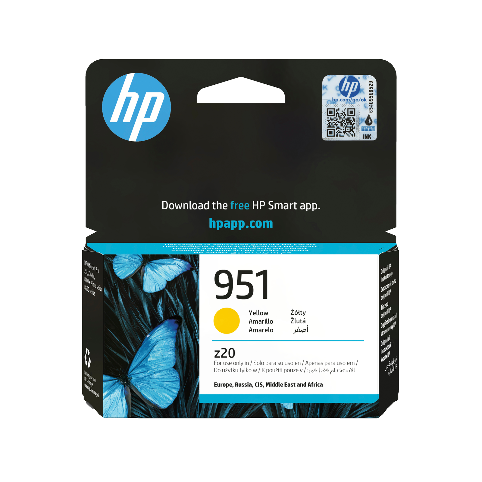 HPI Ink No. 951 Yellow CN052AE