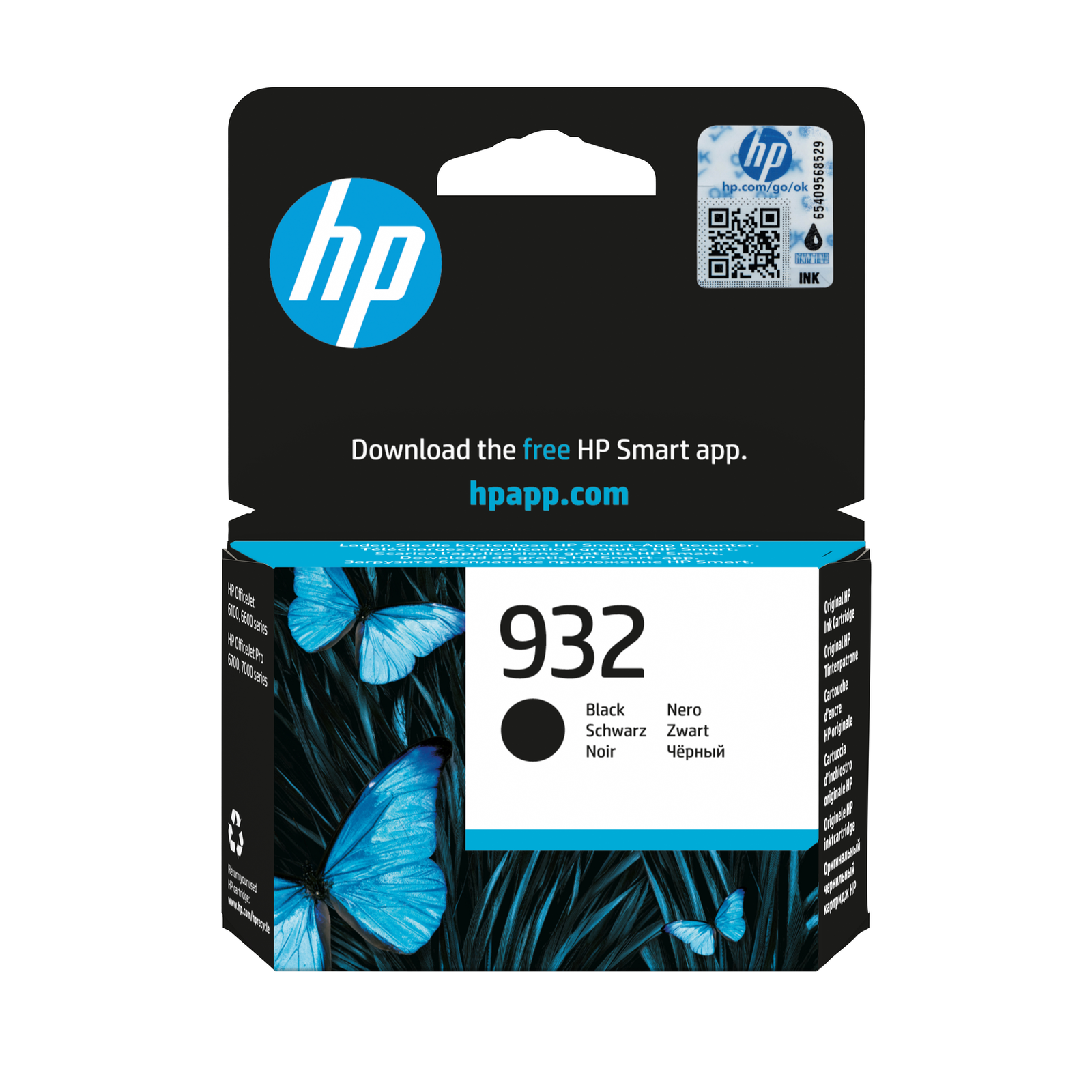 HPI 932 Black Ink Cartridge