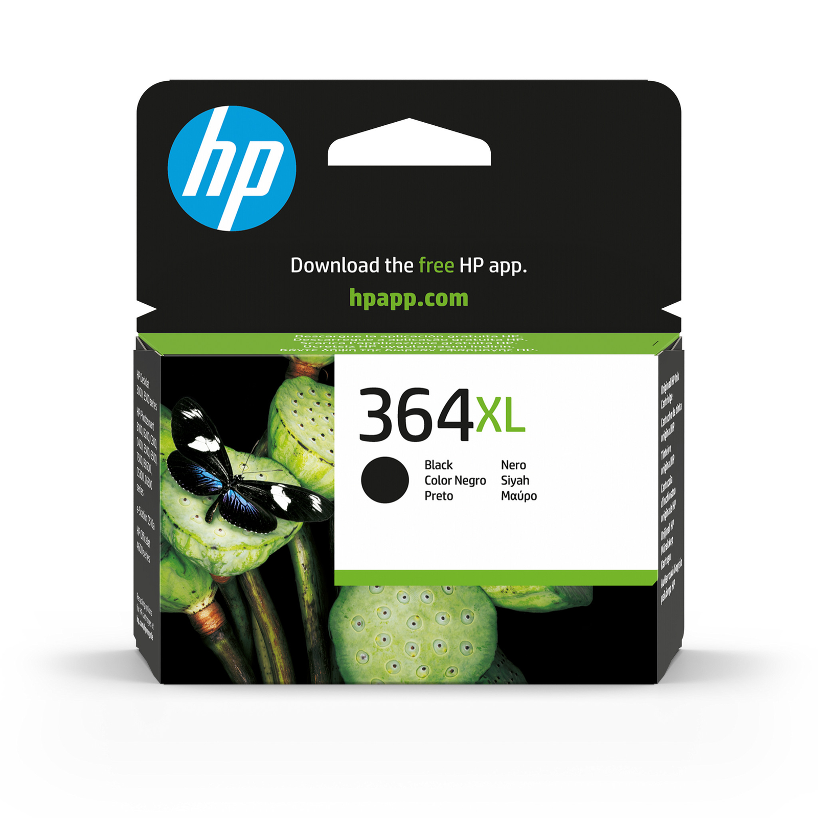 HPI 364XL Black 550 Pages Ink CN684EE
