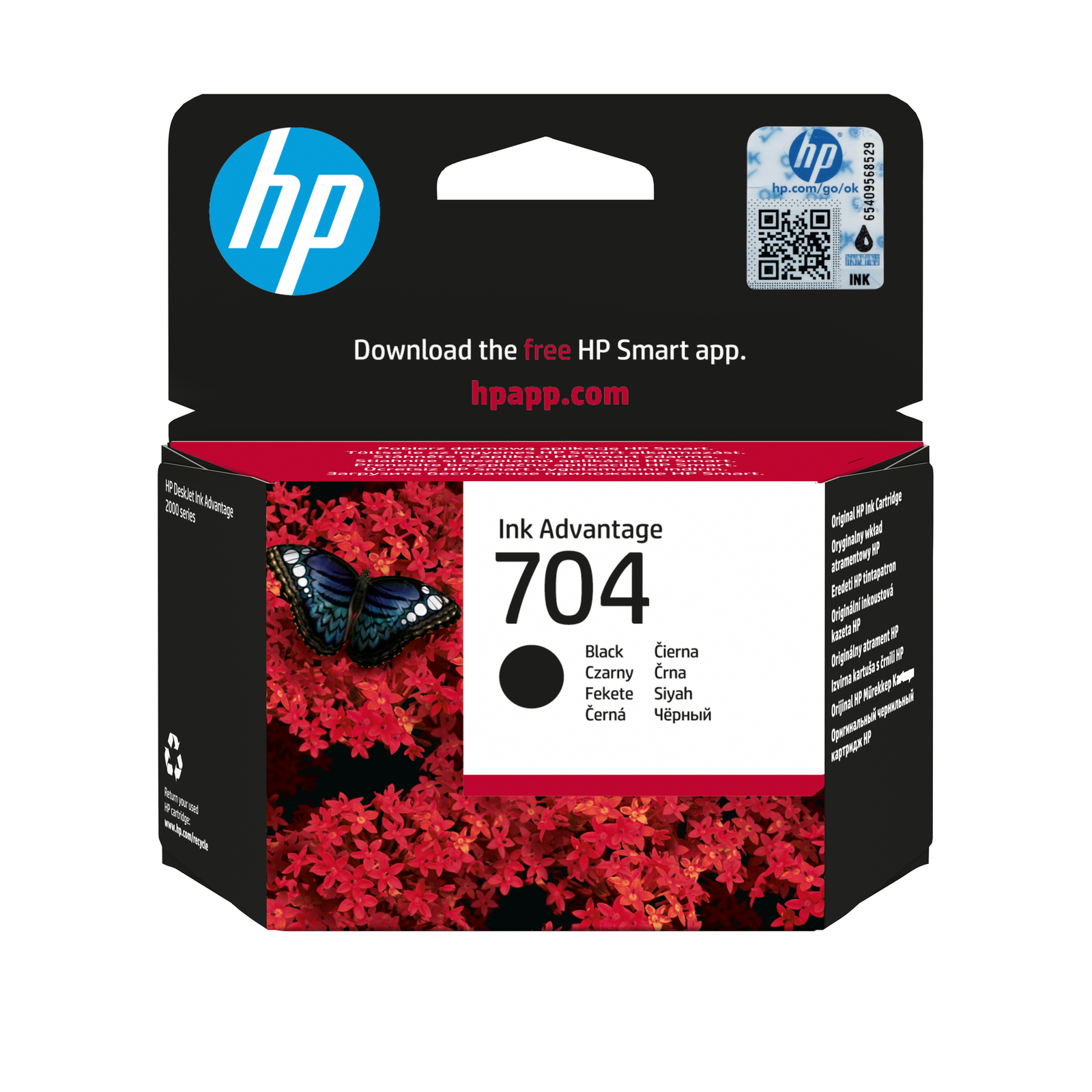 HPI Black Ink 704 704=CN692AE 480 P. 6 Ml