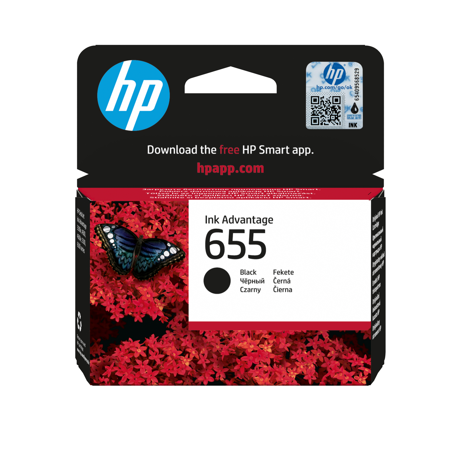 HPI 655 BLACK Ink Cartridge