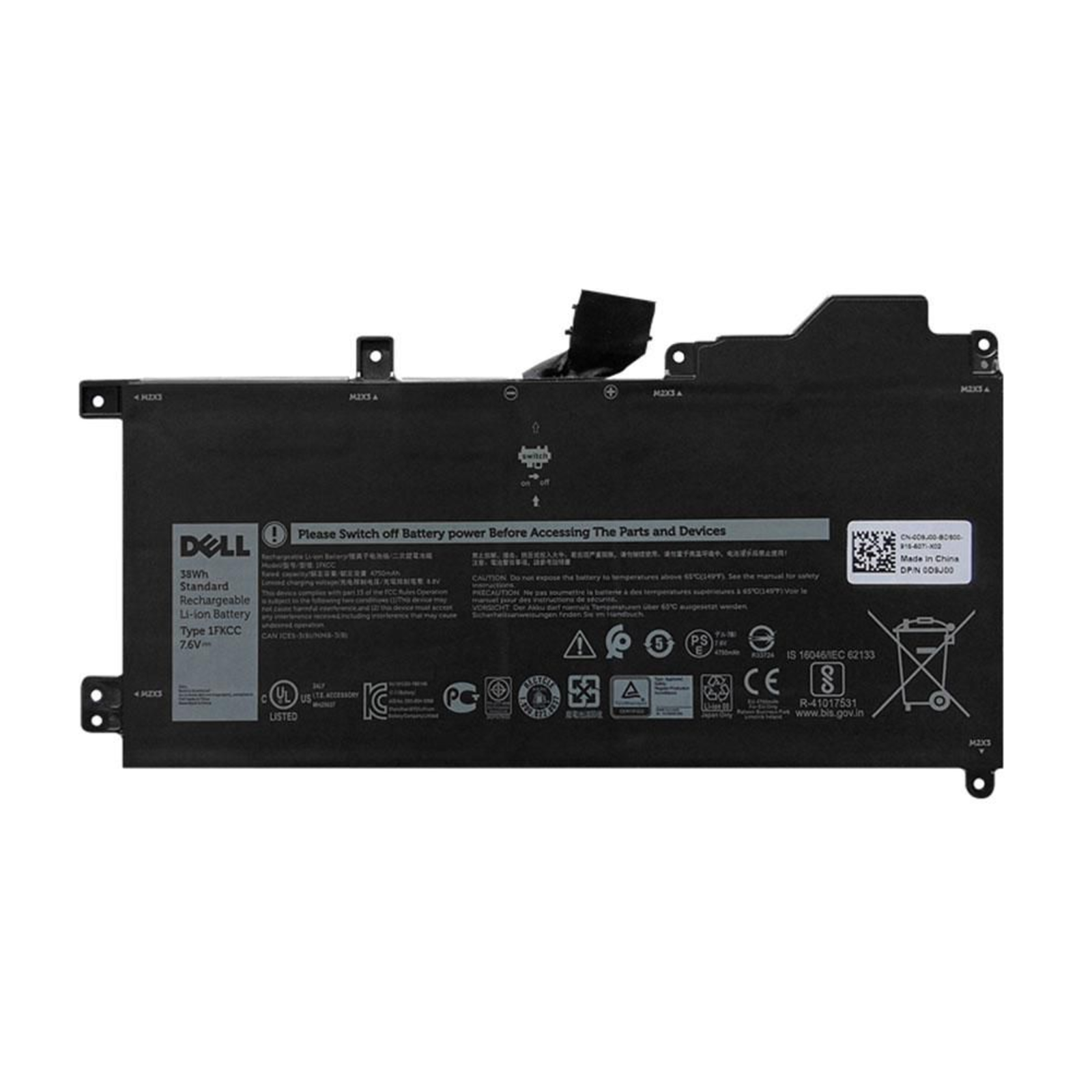 Dell Battery 38WH 2 Cell Lithium-Ion