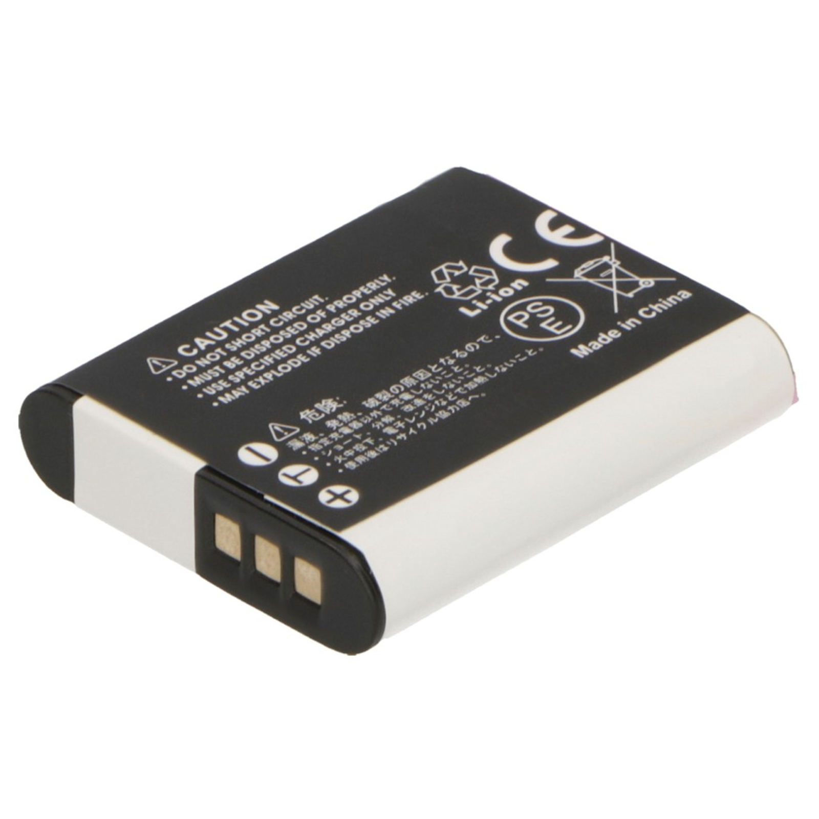 2-POWER Digital Camera Battery 3.6V 1100mAh Olympus LI-90B LI-92B