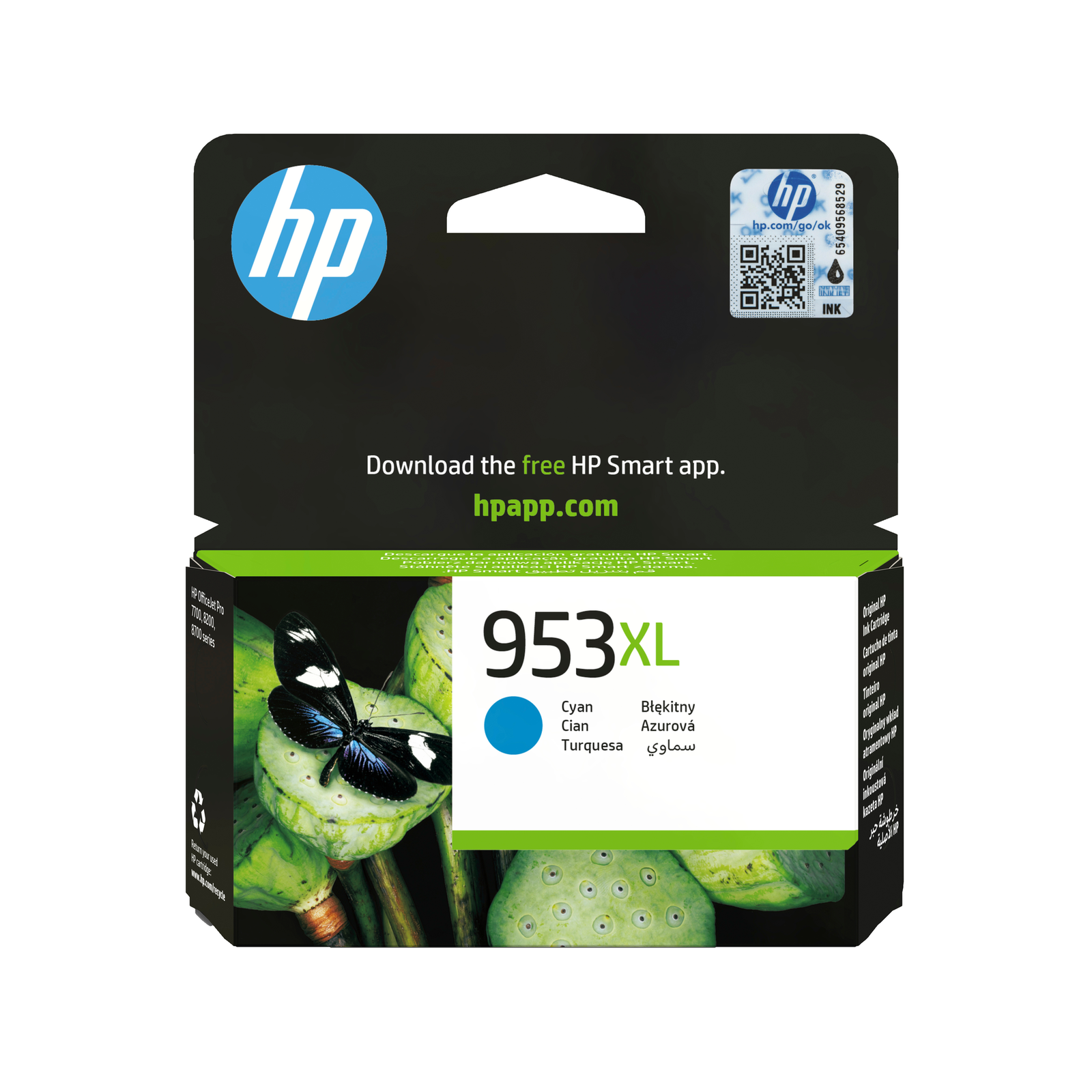 HP KARTUSCHE cyan HC 20 ML for HP8710