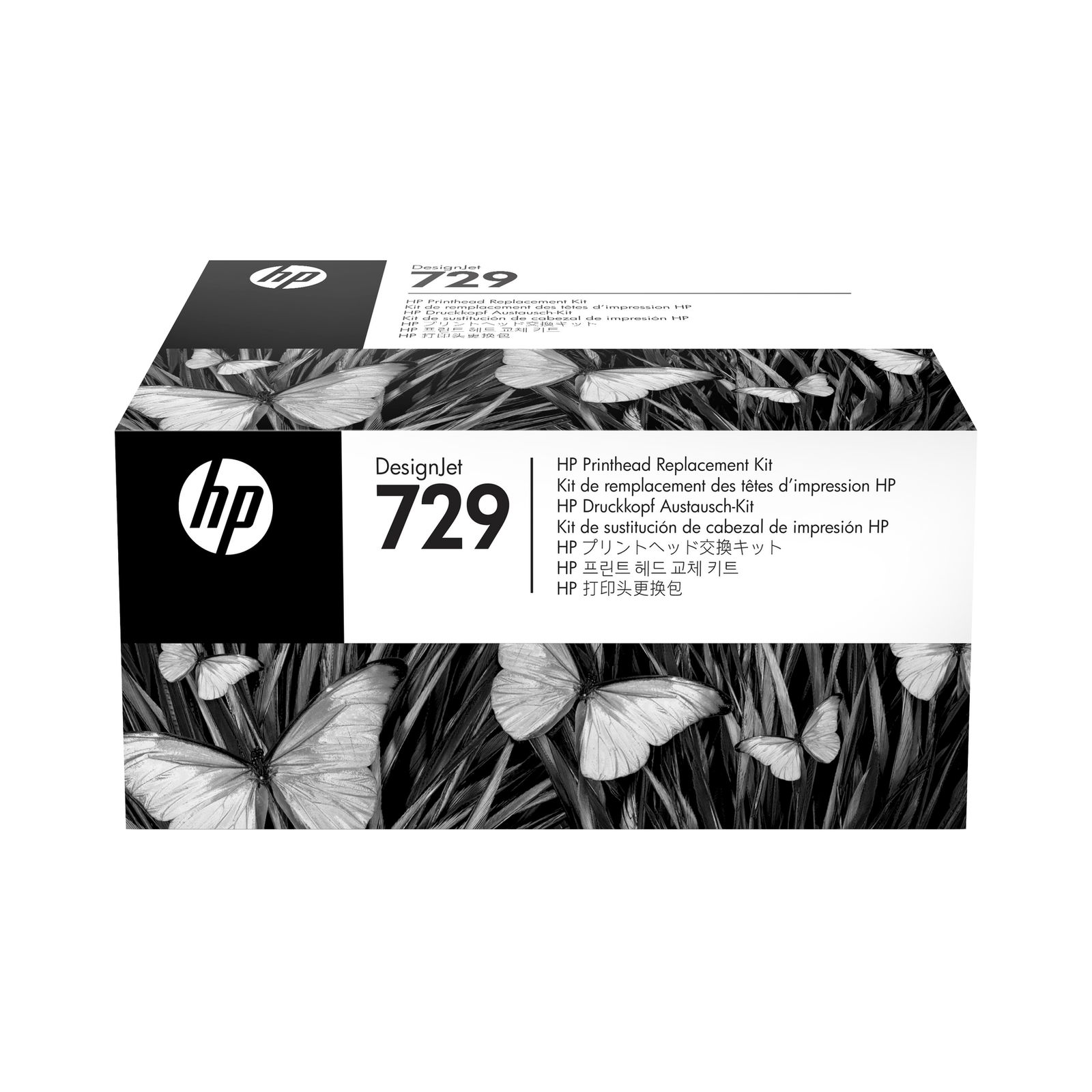 HPI 729 PRINTHEAD REPLACEMENT KIT