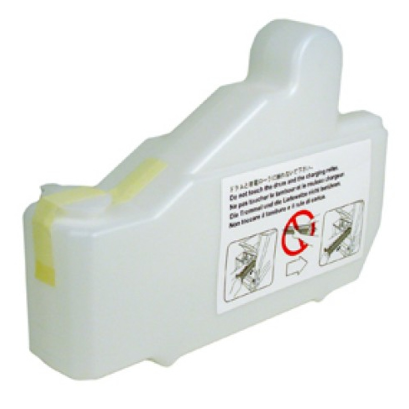 Canon FM2-0303-000 Toner Collector for ImageRUNNER 3225 3225N 3230 3235 3235i 3235N 3245 3245i 3245N