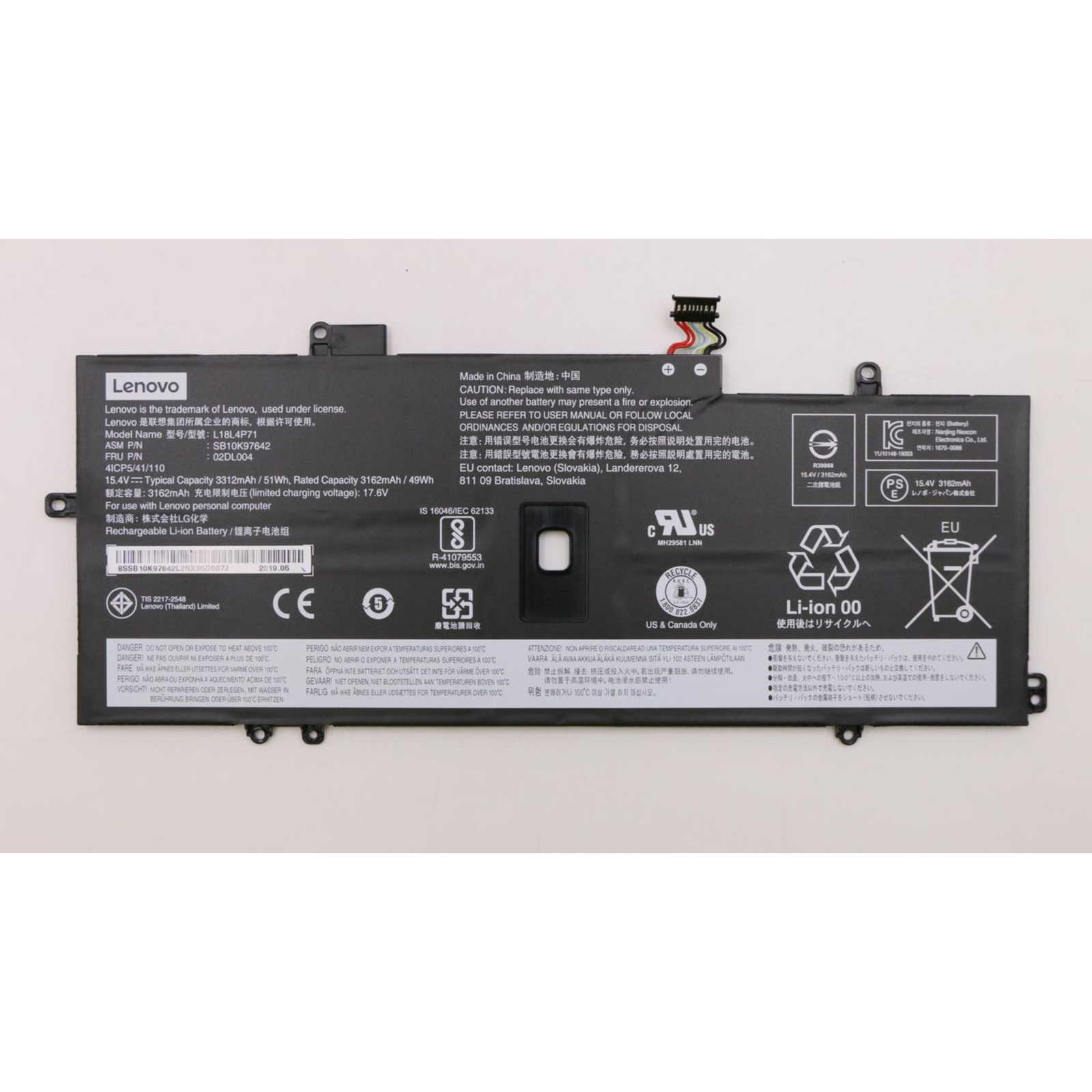 Lenovo Battery 4Cell 51Wh (FRU02DL004)