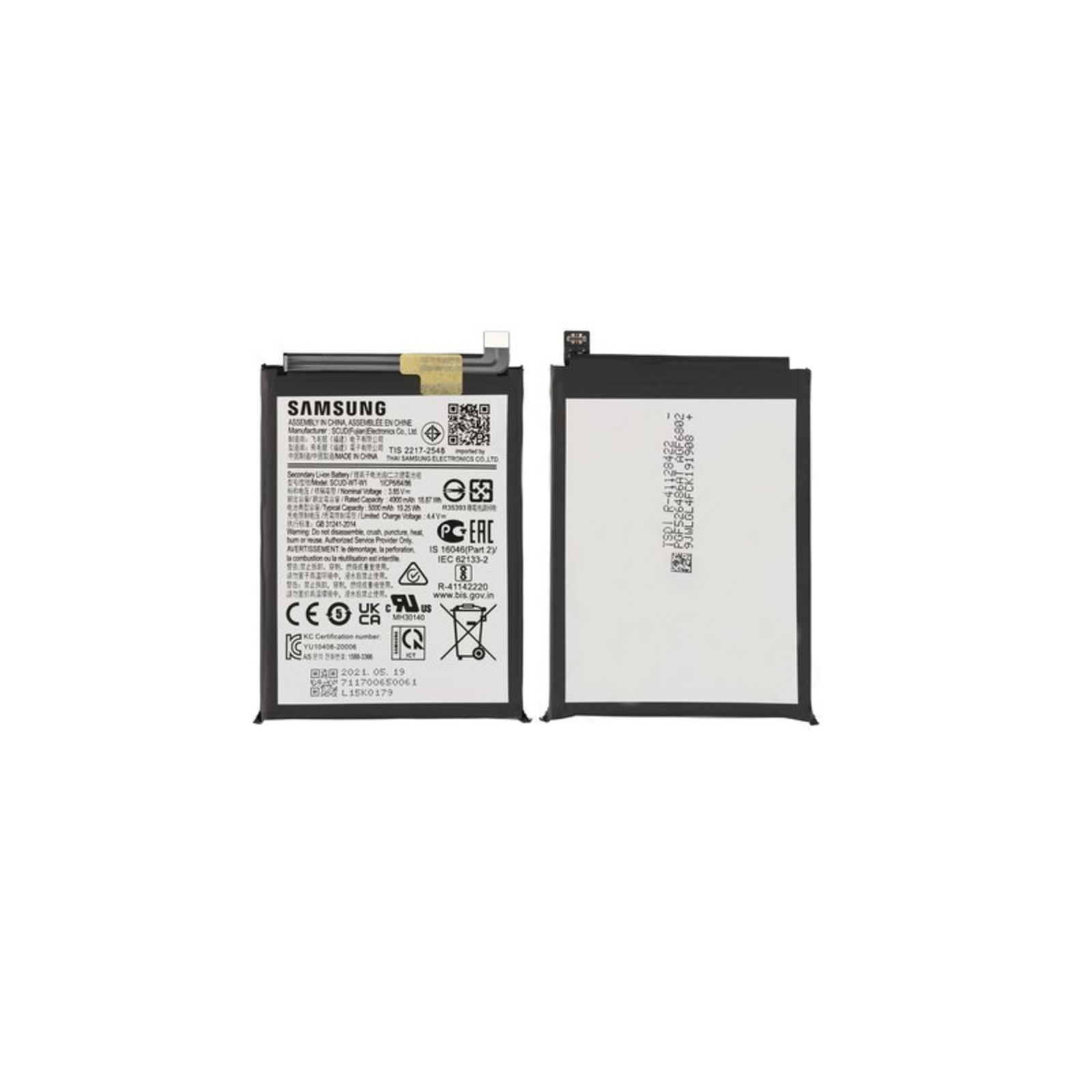 Samsung A226 A22 5G Battery Battery