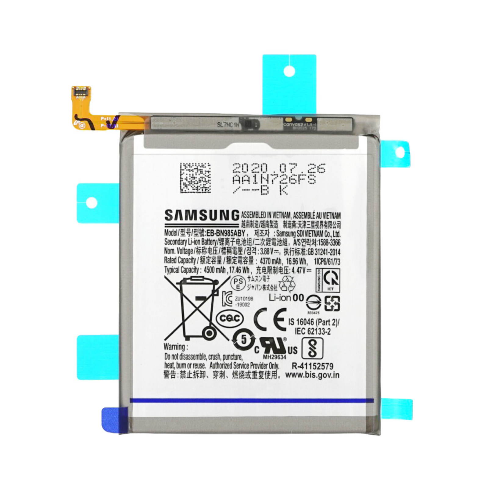 Samsung Assembly Main