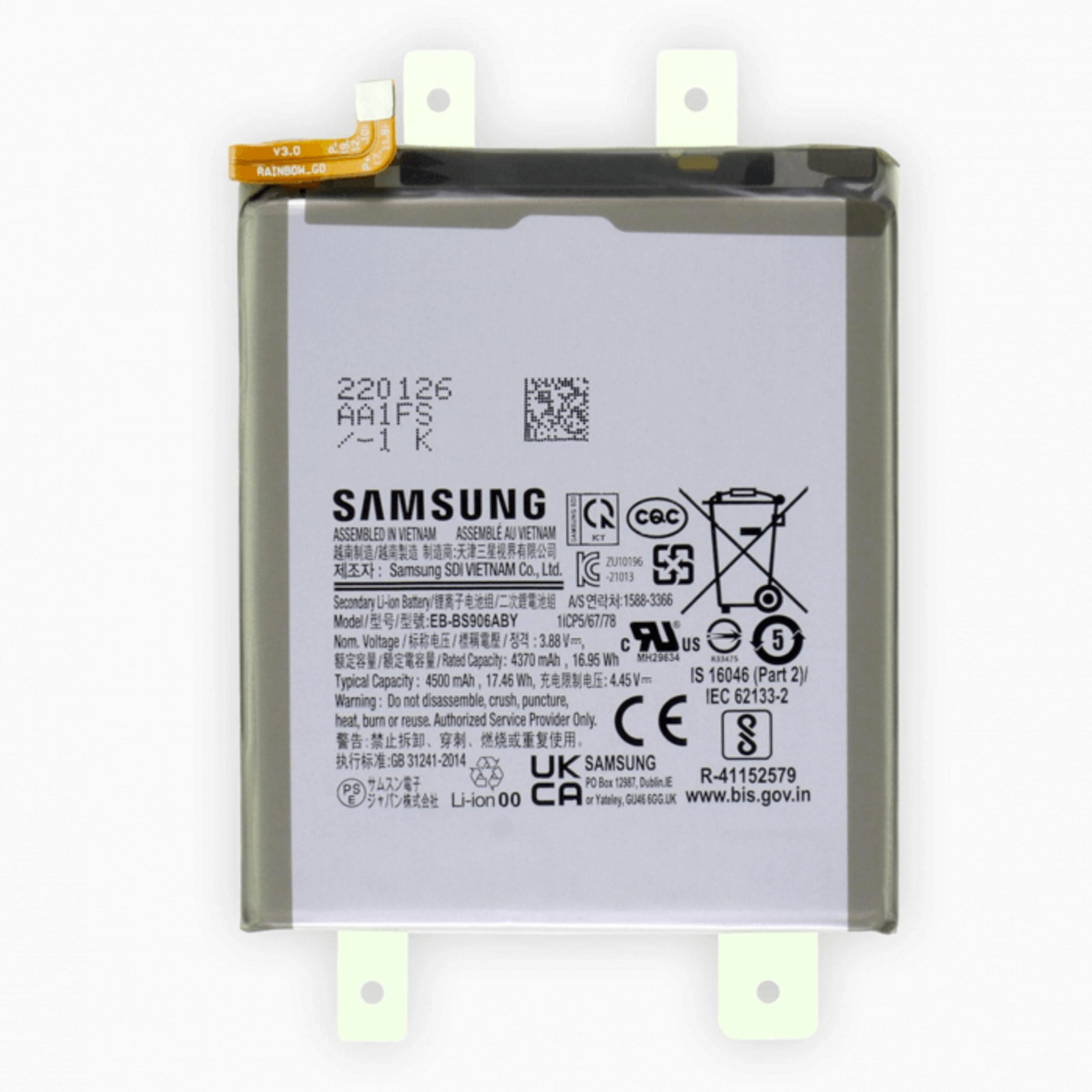 Samsung Li-Ion Battery EB-BS906ABY for S906B Samsung Galaxy S22+ (GH82-27502A)