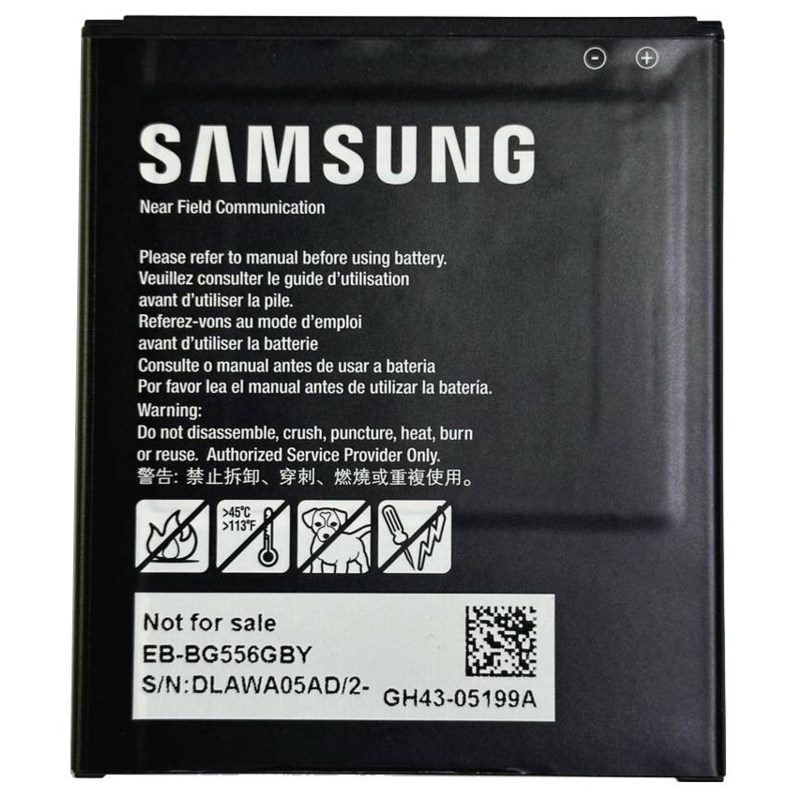 Samsung GALAXY XCOVER7 GALAXY XCOVER7