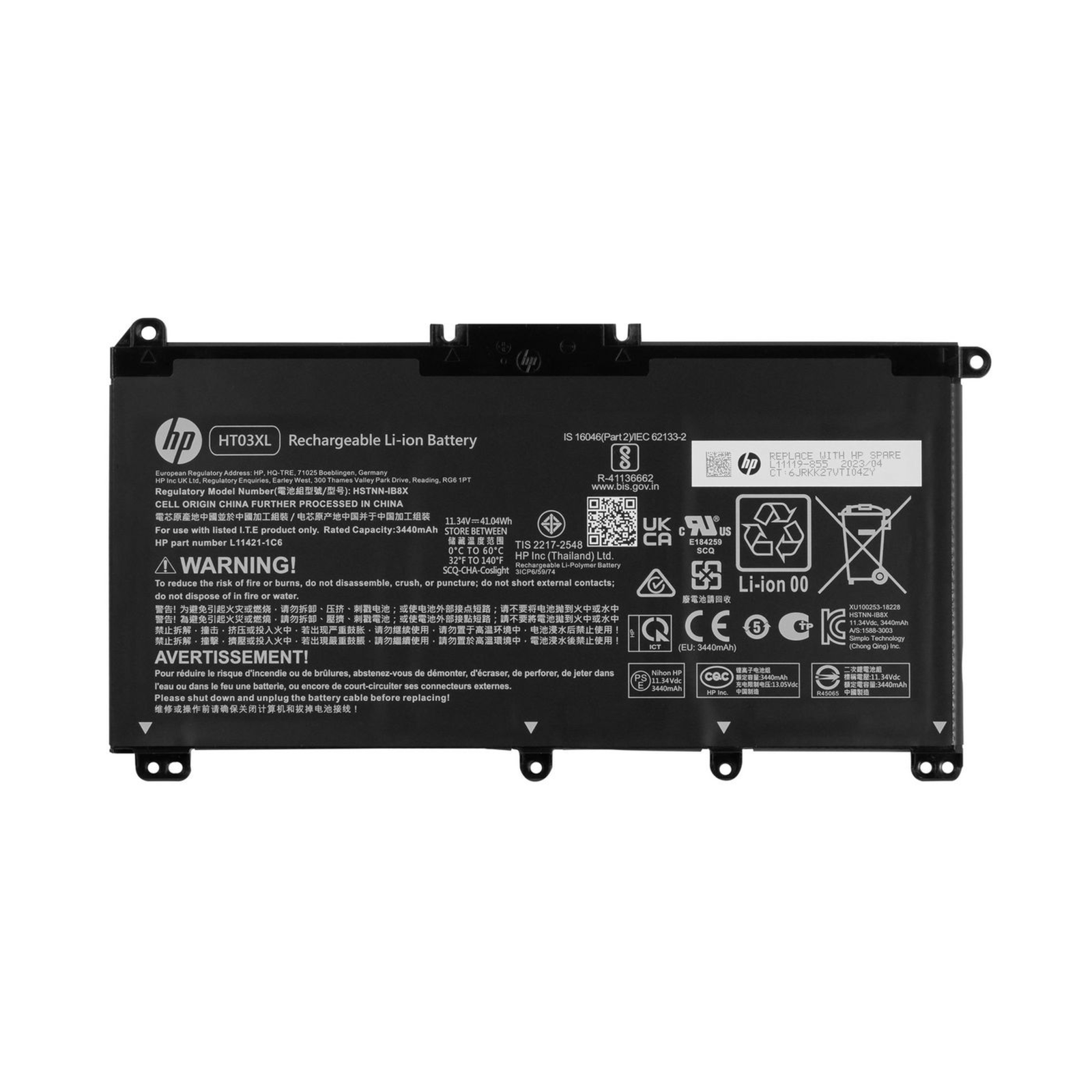 HPI Main Battery Pack 11.34V 3440mAh Pavilion 15-CS1007NB