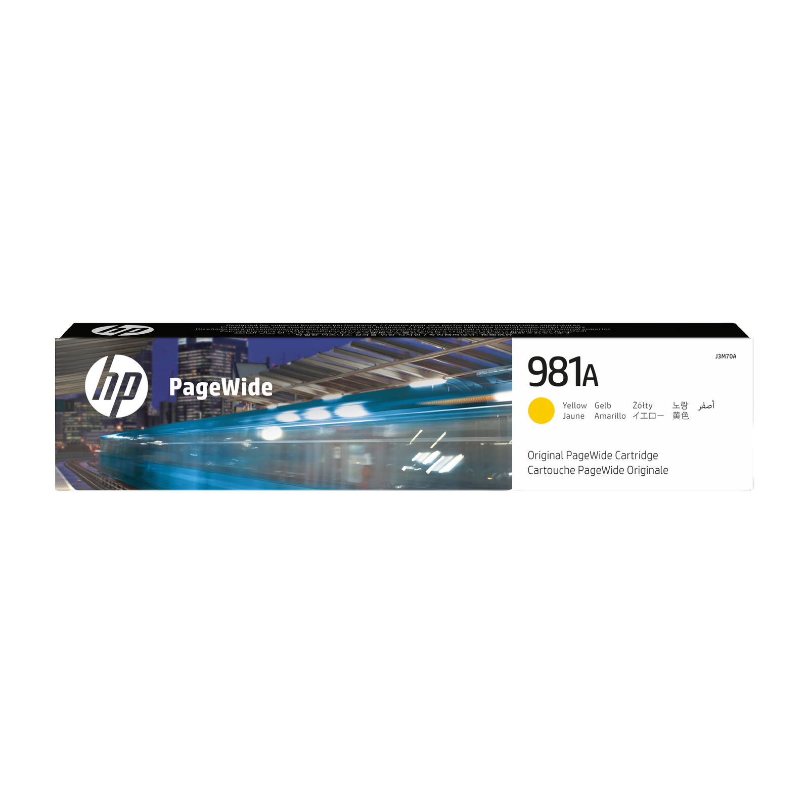 HPI 981A Yellow Original PageWide Printer Cartridge Standard Yield 68.5 Ml