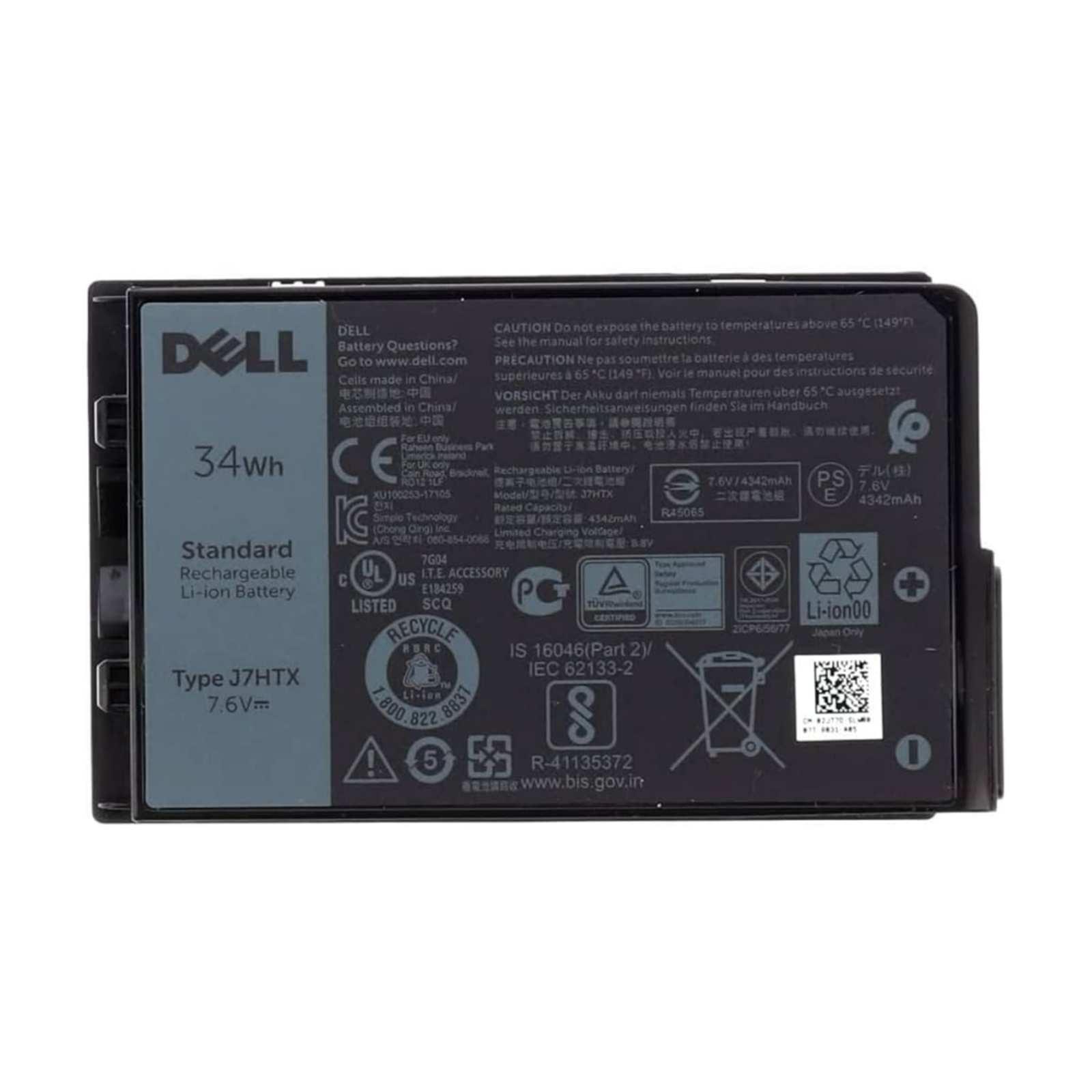 Dell Main Battery Pack 7.6V 4342mAh Latitude 12 7212